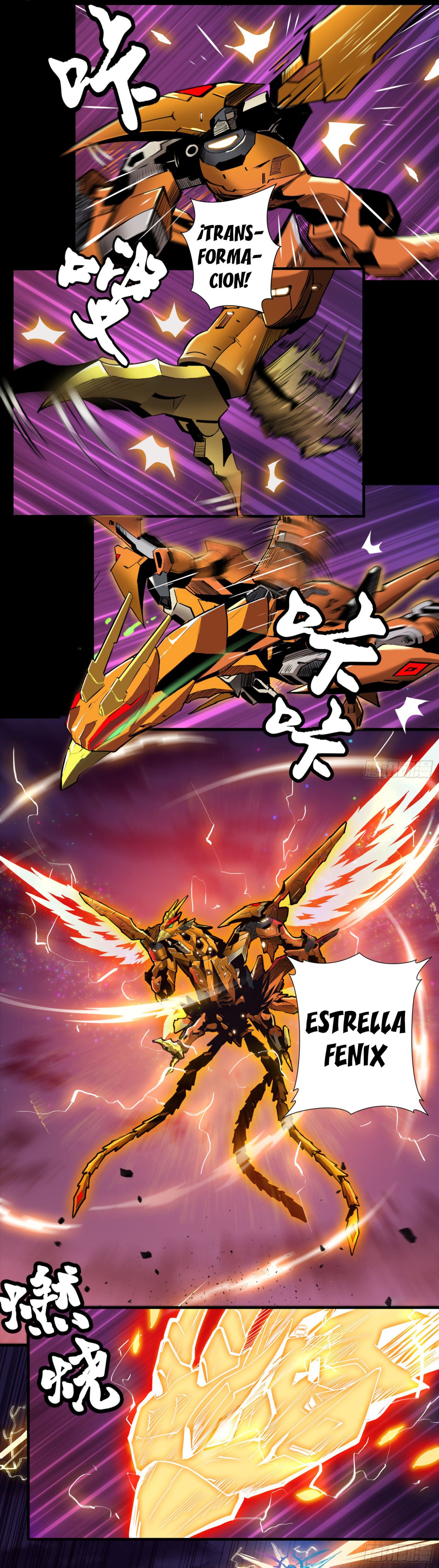 Read Legend of Star General ES Manga Online