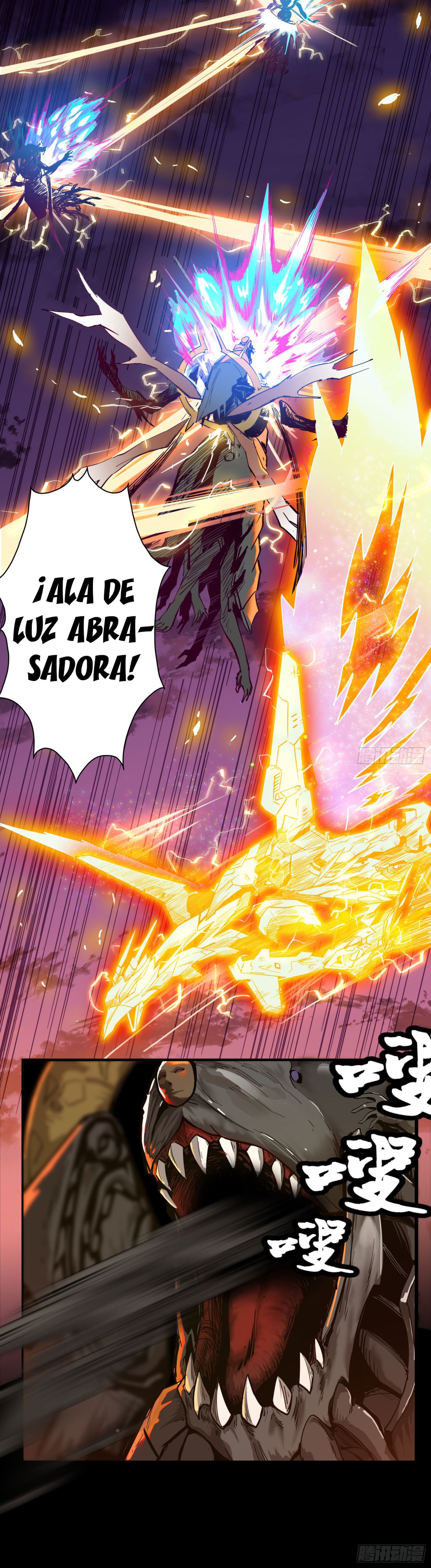 Read Legend of Star General ES Manga Online