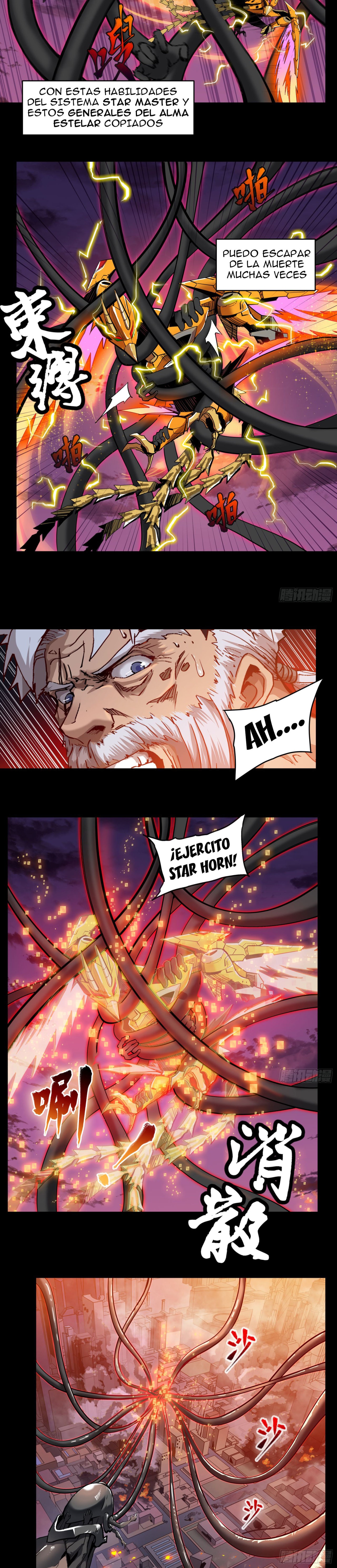 Read Legend of Star General ES Manga Online