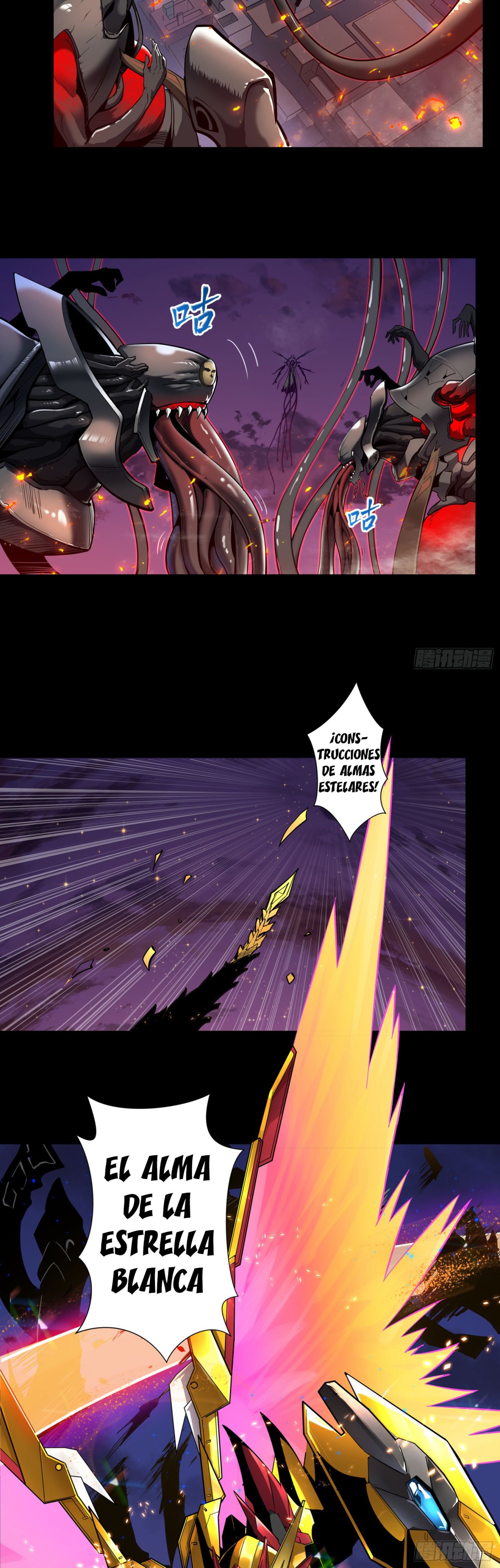 Read Legend of Star General ES Manga Online