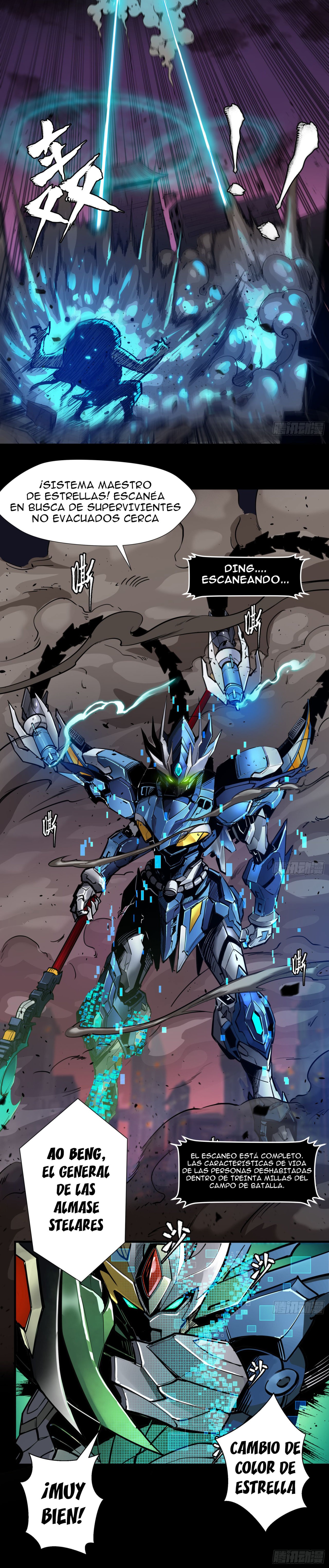 Read Legend of Star General ES Manga Online