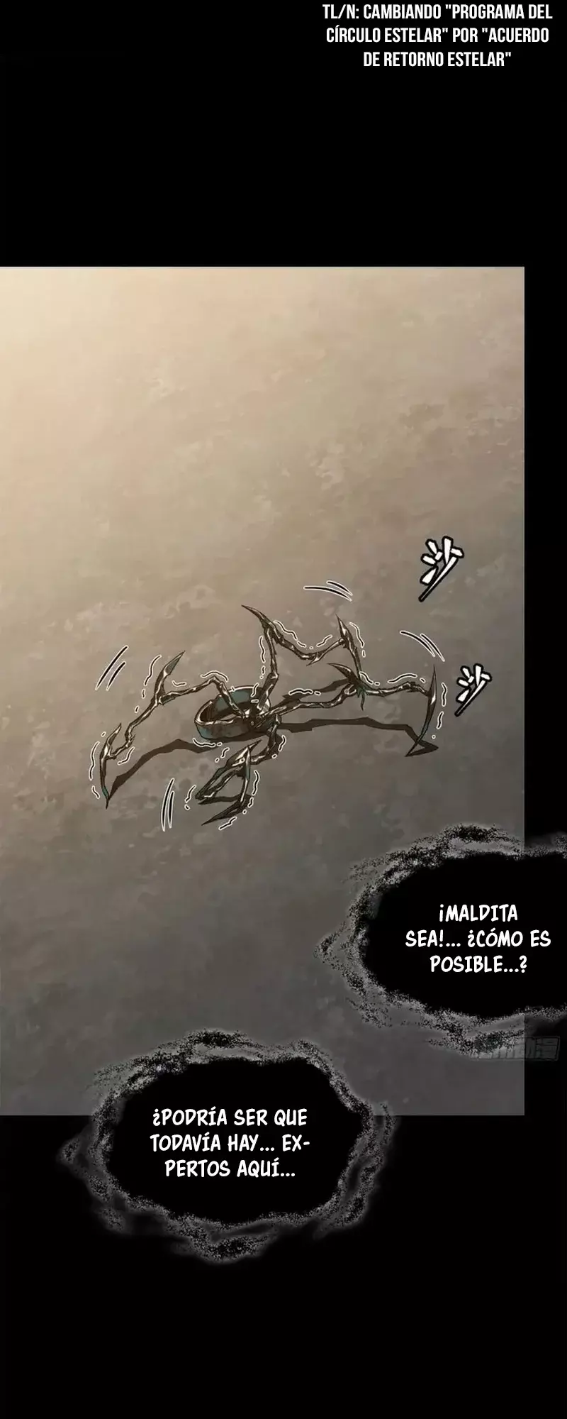 Read Legend of Star General ES Manga Online