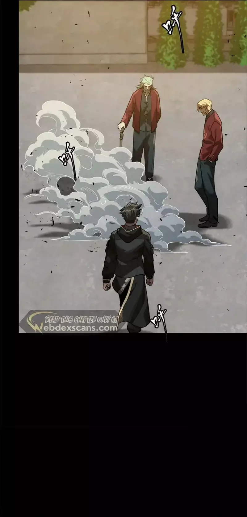 Read Legend of Star General ES Manga Online