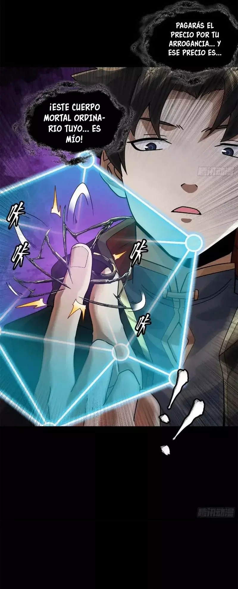 Read Legend of Star General ES Manga Online
