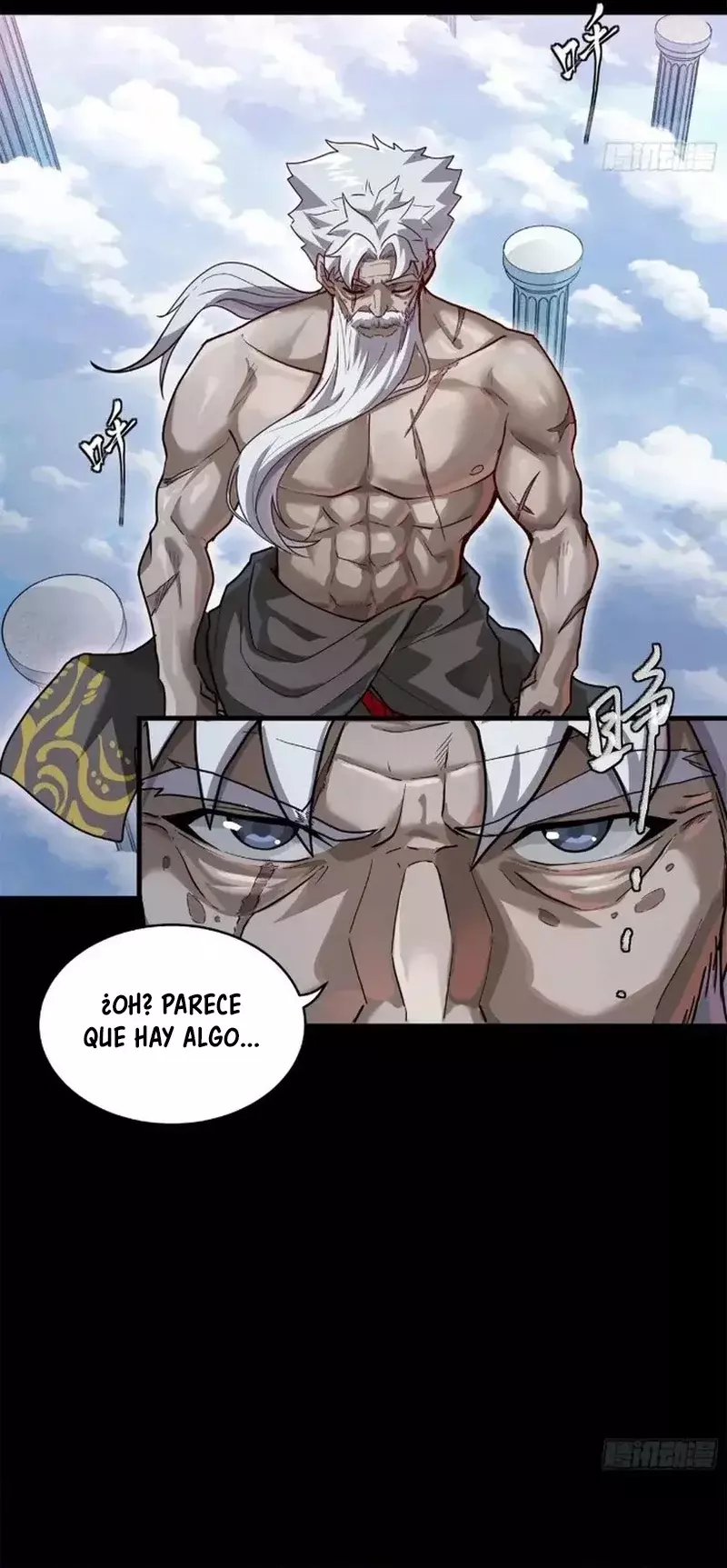 Read Legend of Star General ES Manga Online