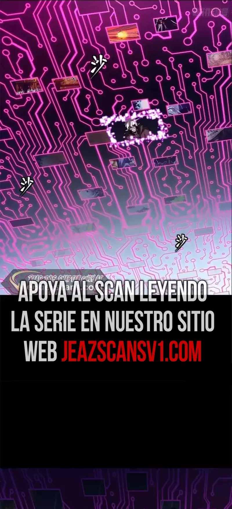 Read Legend of Star General ES Manga Online