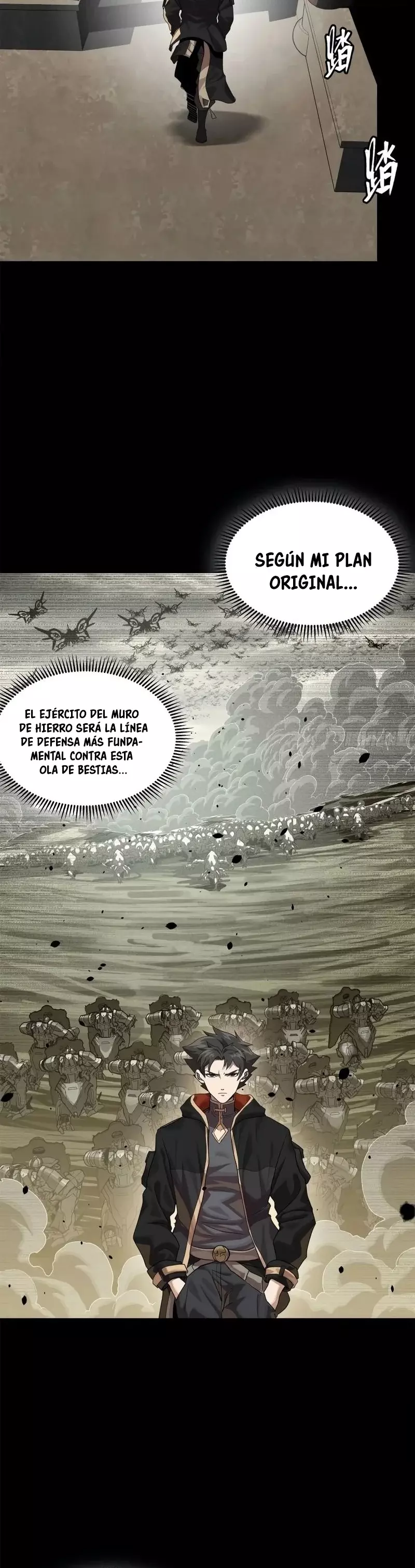 Read Legend of Star General ES Manga Online