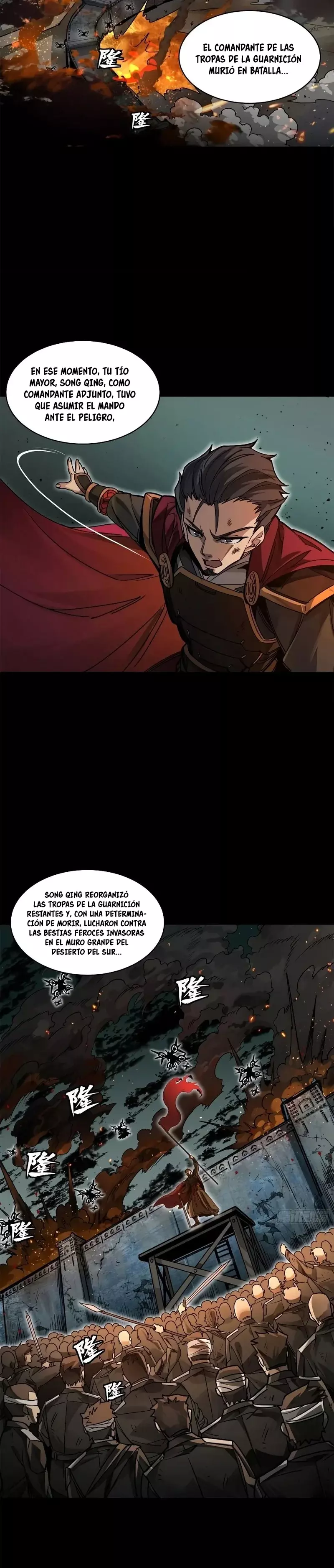 Read Legend of Star General ES Manga Online