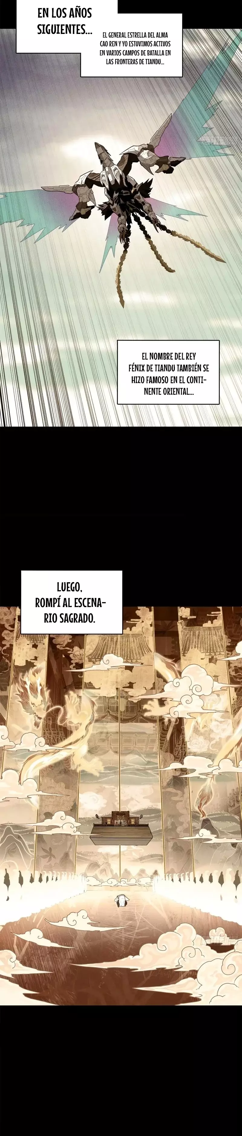 Read Legend of Star General ES Manga Online