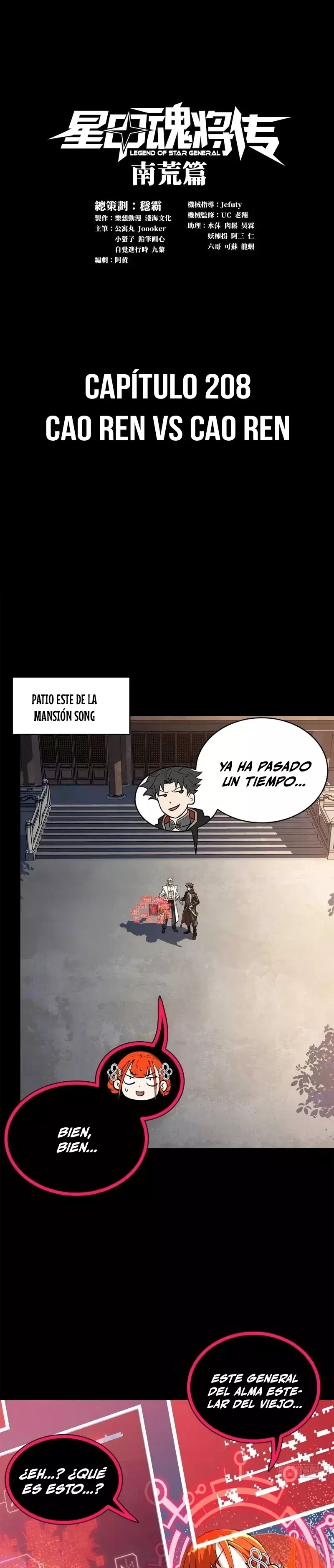 Read Legend of Star General ES Manga Online