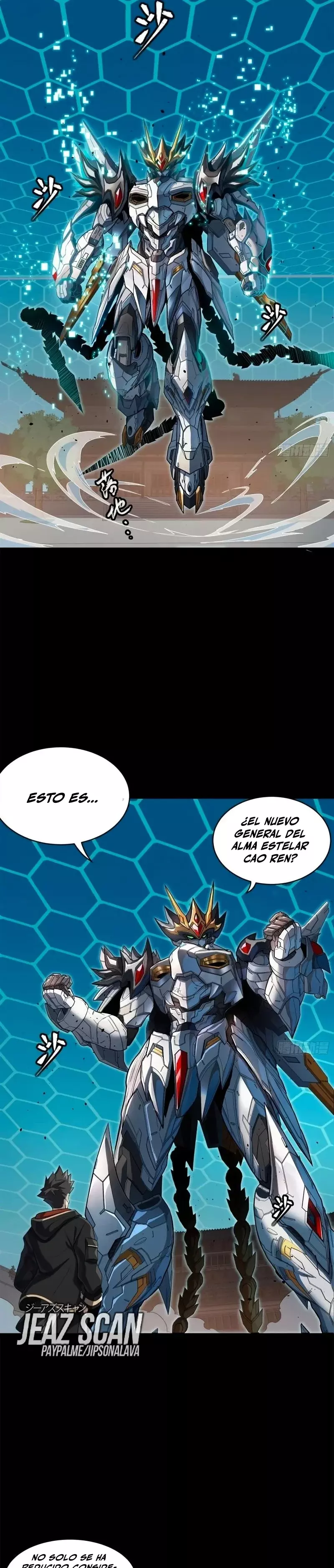 Read Legend of Star General ES Manga Online