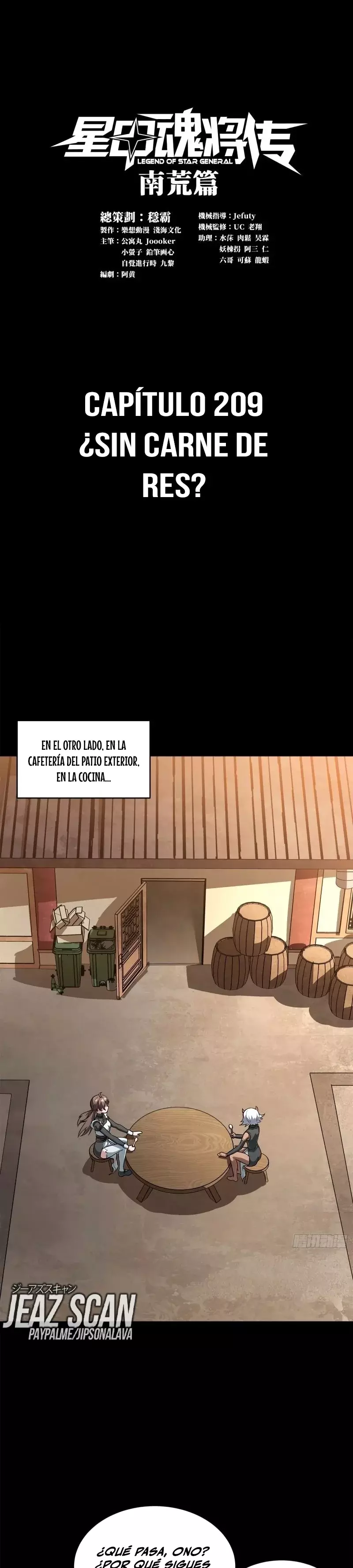 Read Legend of Star General ES Manga Online