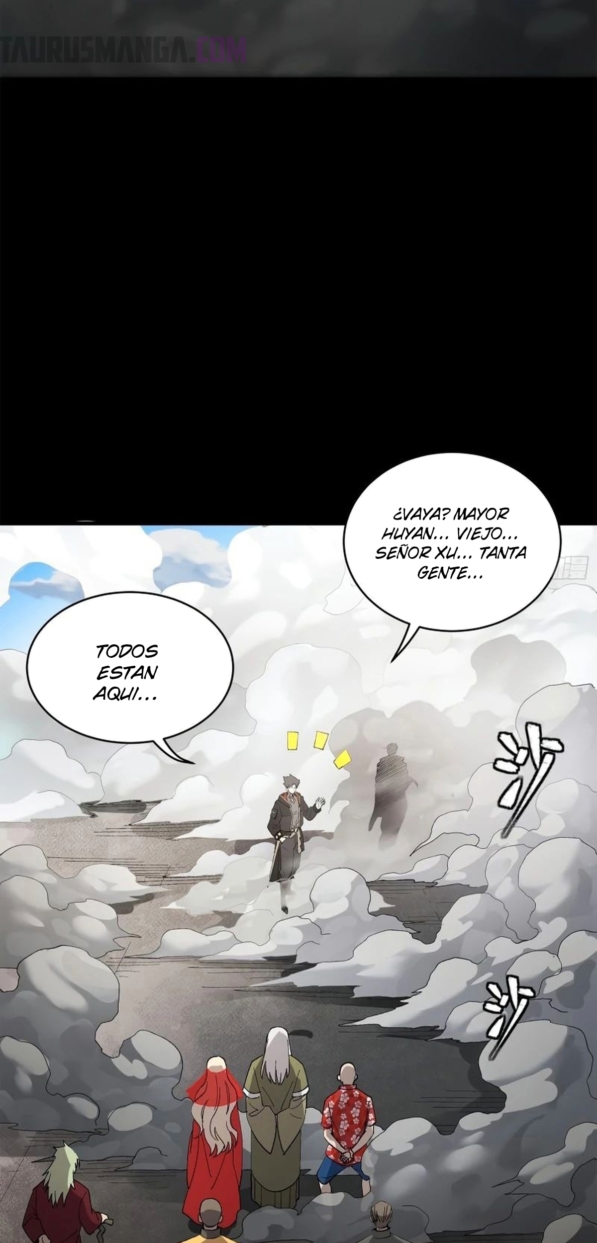Read Legend of Star General ES Manga Online