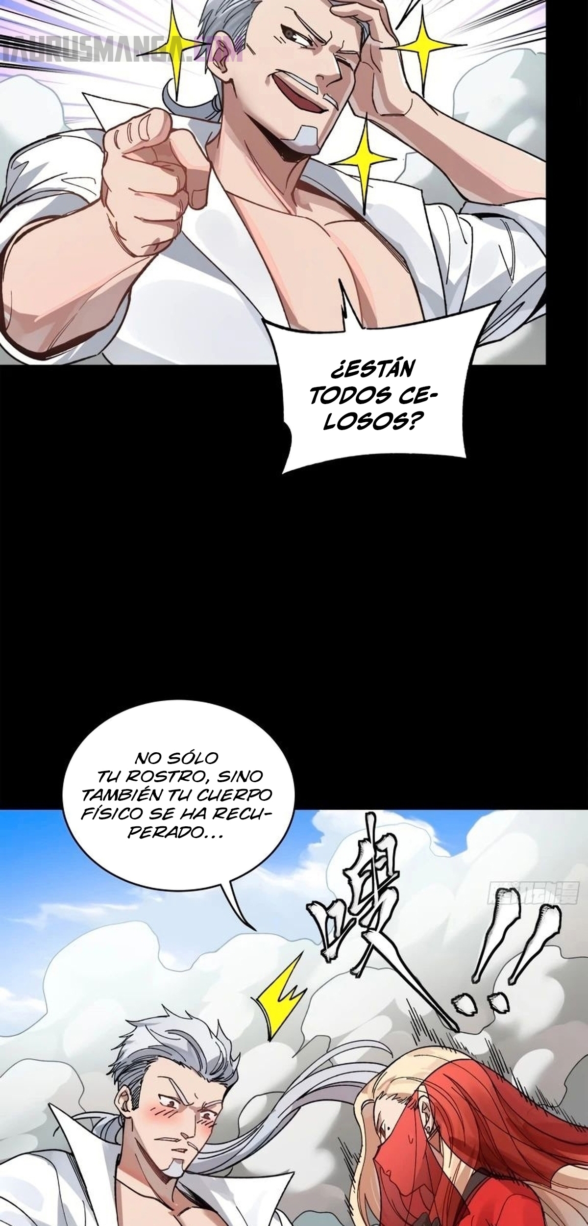 Read Legend of Star General ES Manga Online