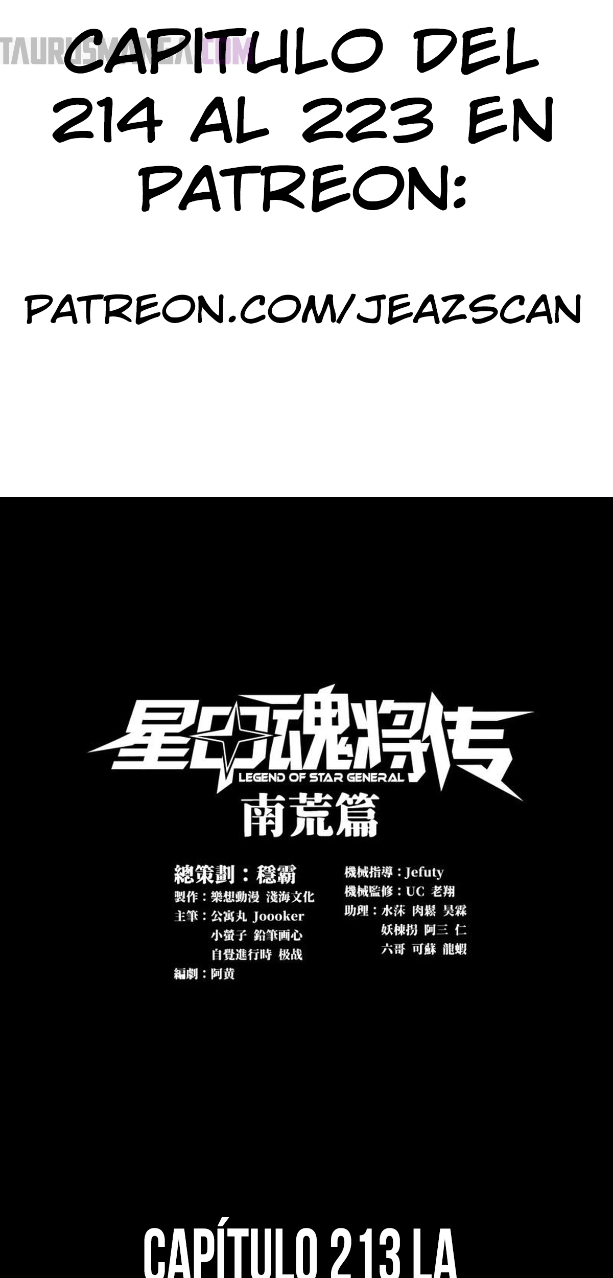 Read Legend of Star General ES Manga Online