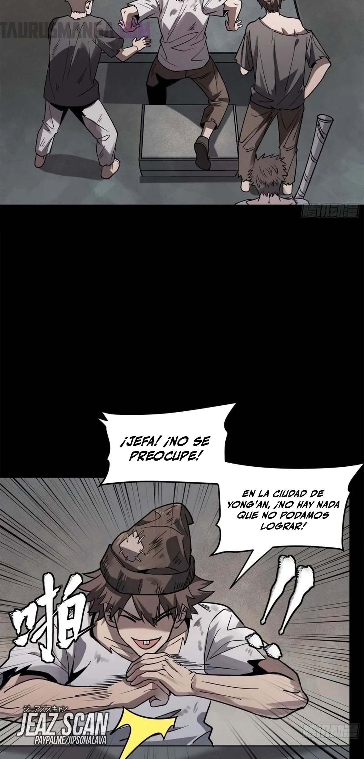 Read Legend of Star General ES Manga Online