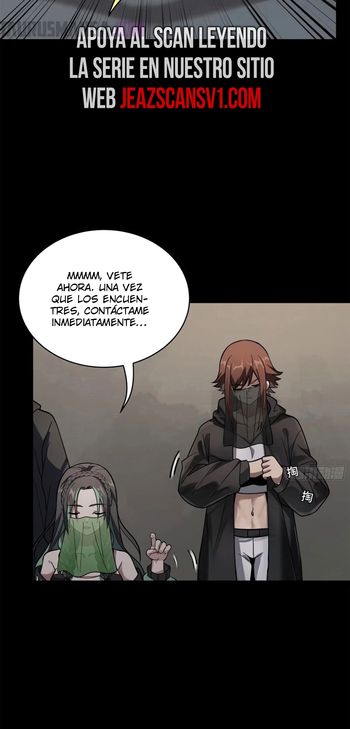 Read Legend of Star General ES Manga Online