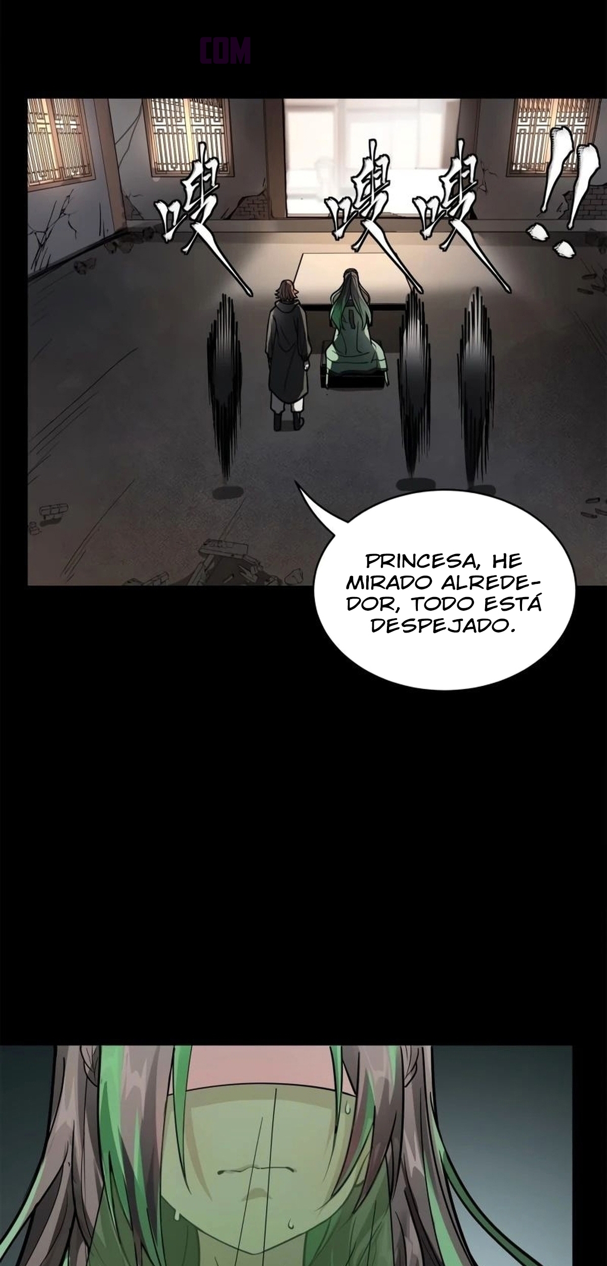 Read Legend of Star General ES Manga Online
