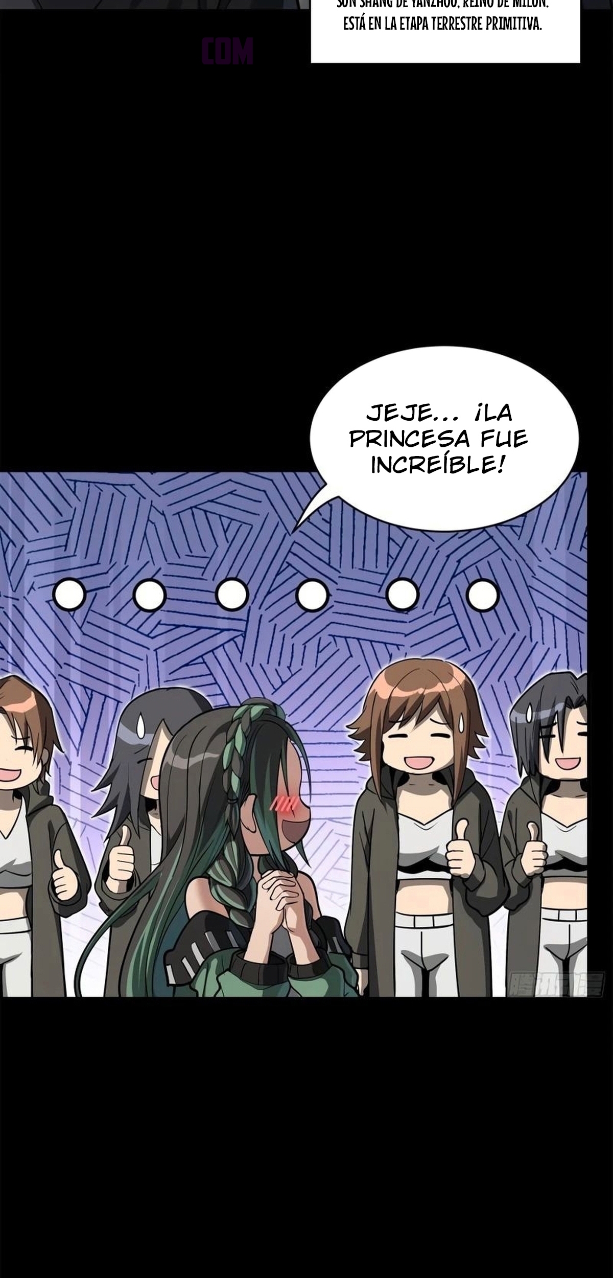 Read Legend of Star General ES Manga Online