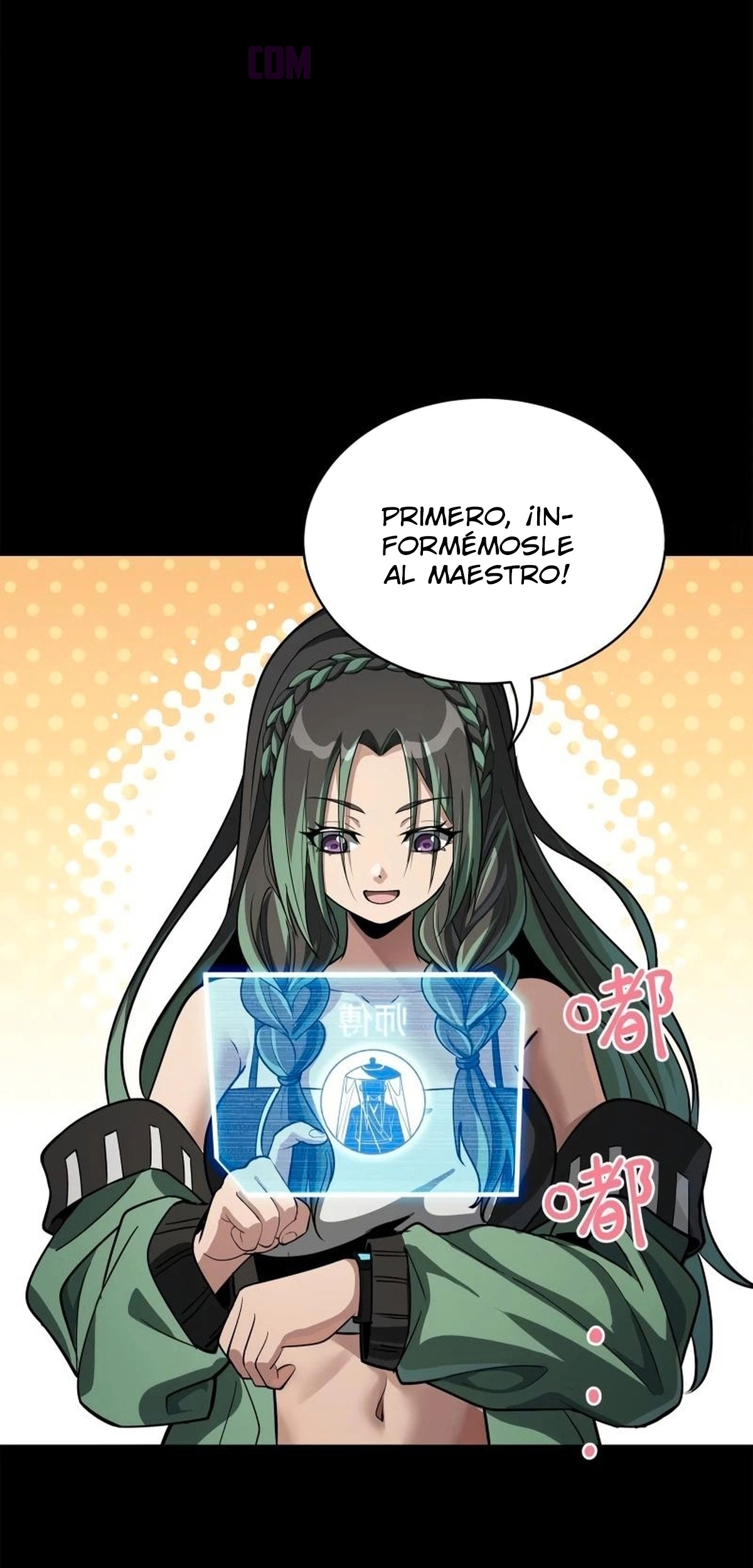 Read Legend of Star General ES Manga Online
