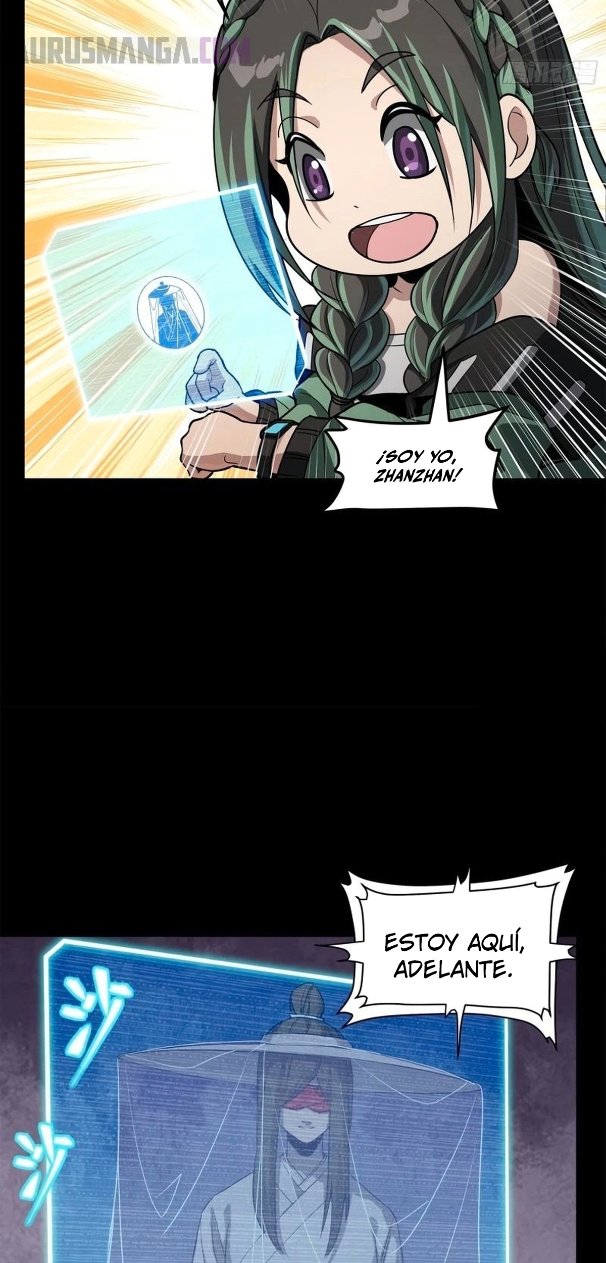 Read Legend of Star General ES Manga Online