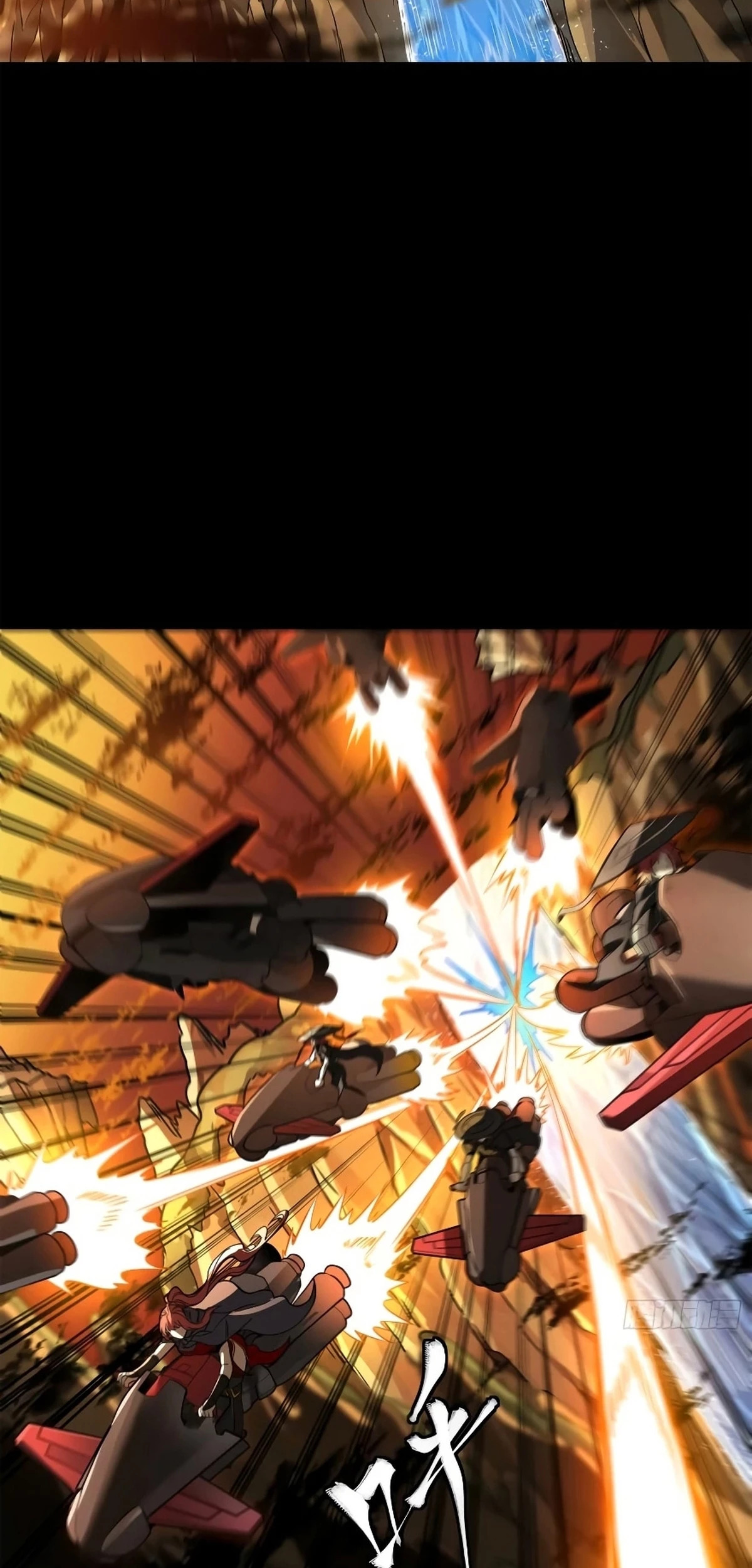 Read Legend of Star General ES Manga Online