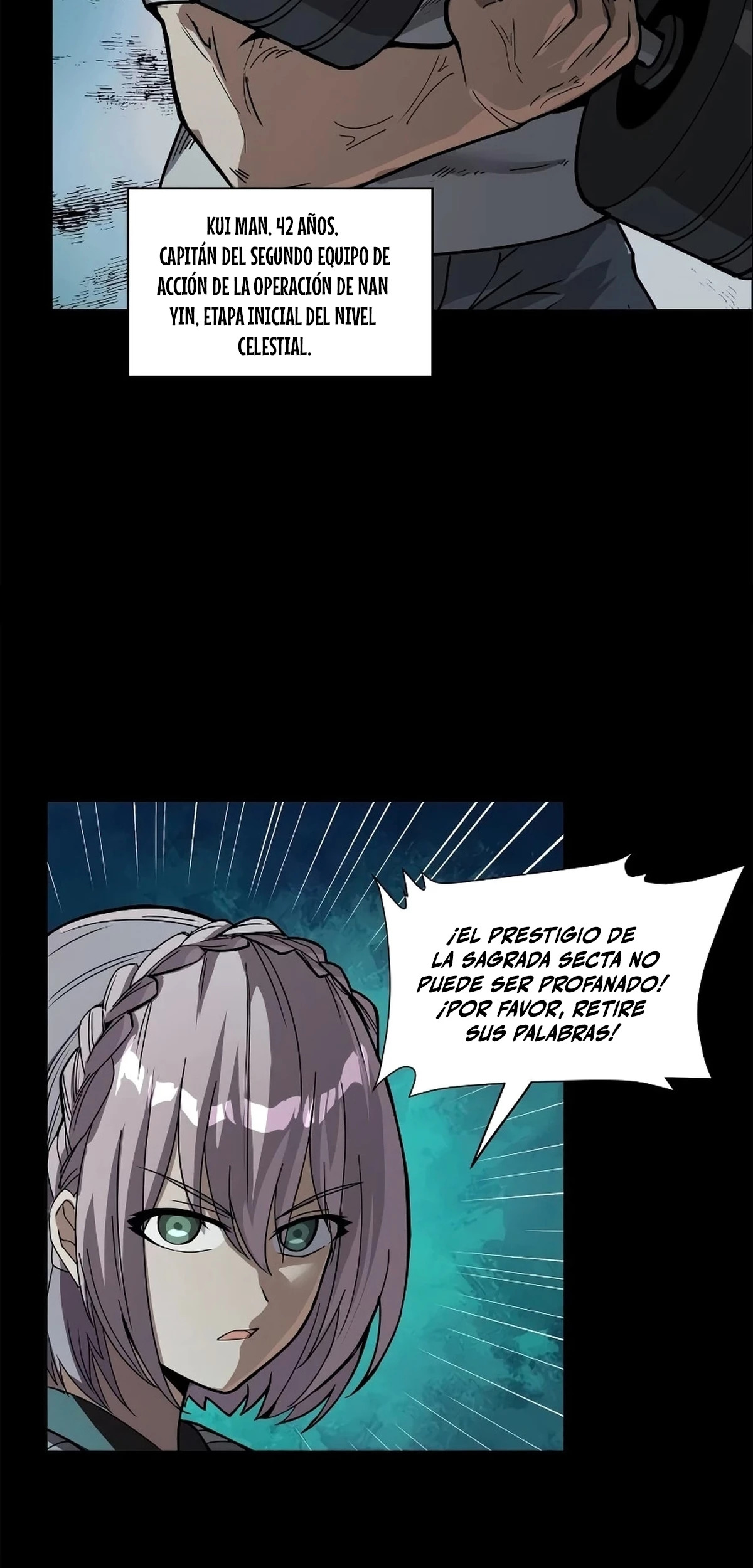 Read Legend of Star General ES Manga Online