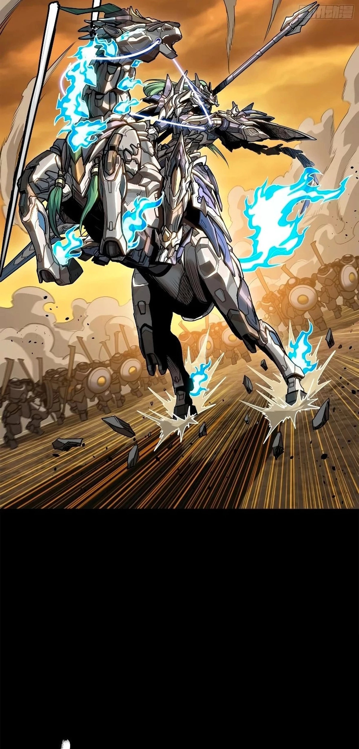 Read Legend of Star General ES Manga Online