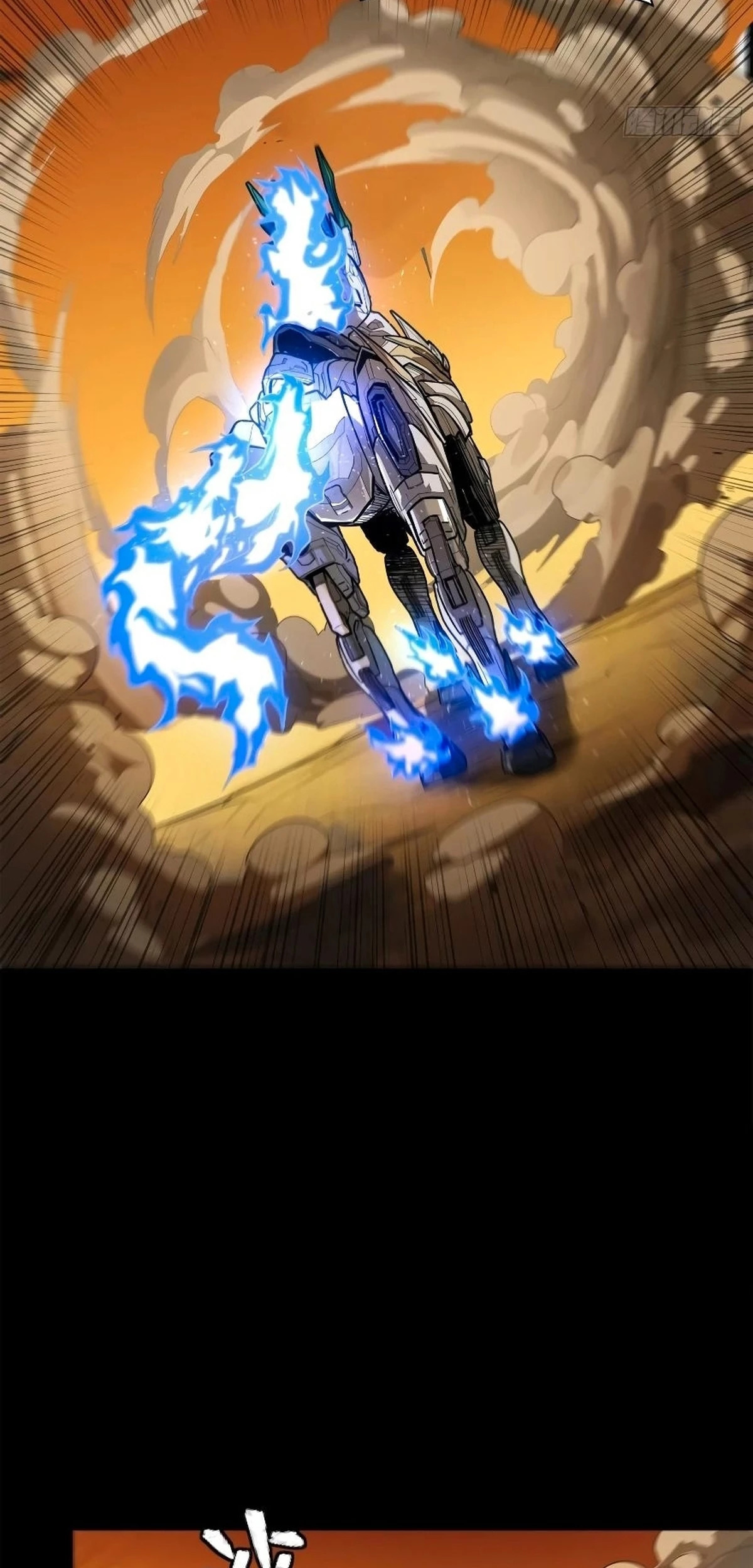 Read Legend of Star General ES Manga Online