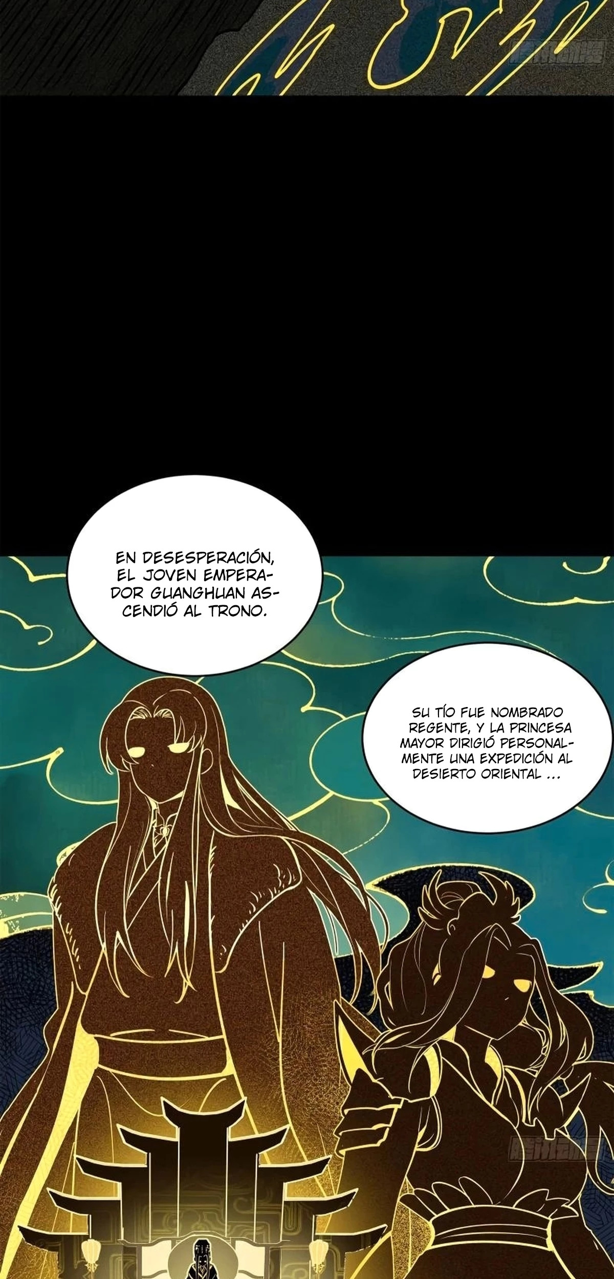 Read Legend of Star General ES Manga Online