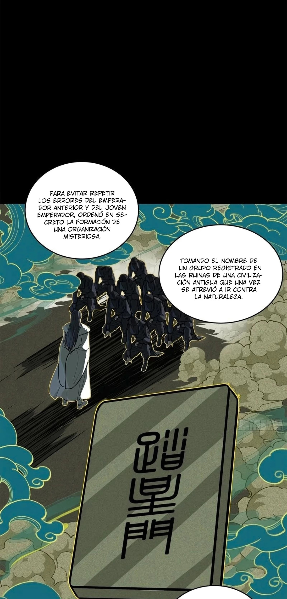 Read Legend of Star General ES Manga Online