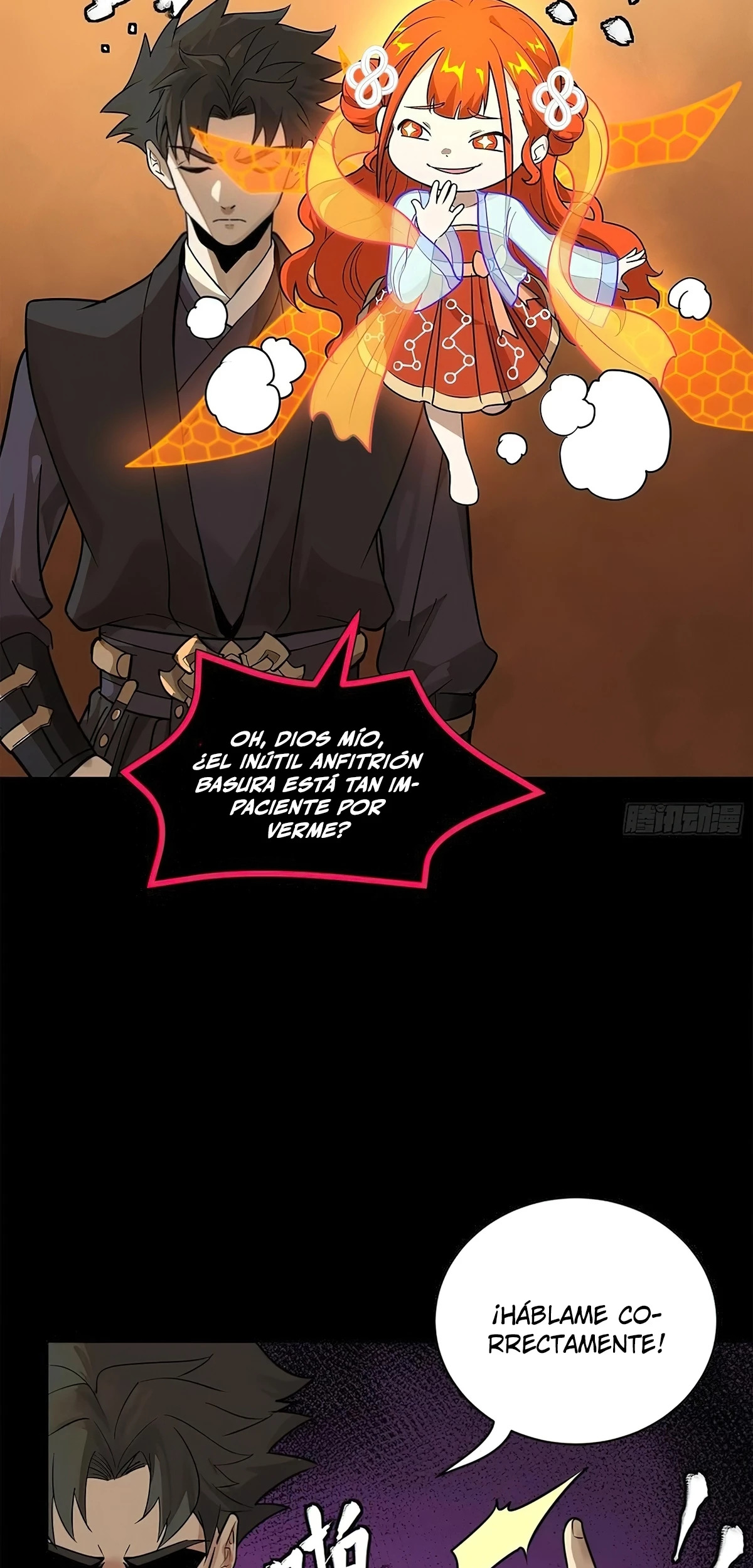 Read Legend of Star General ES Manga Online