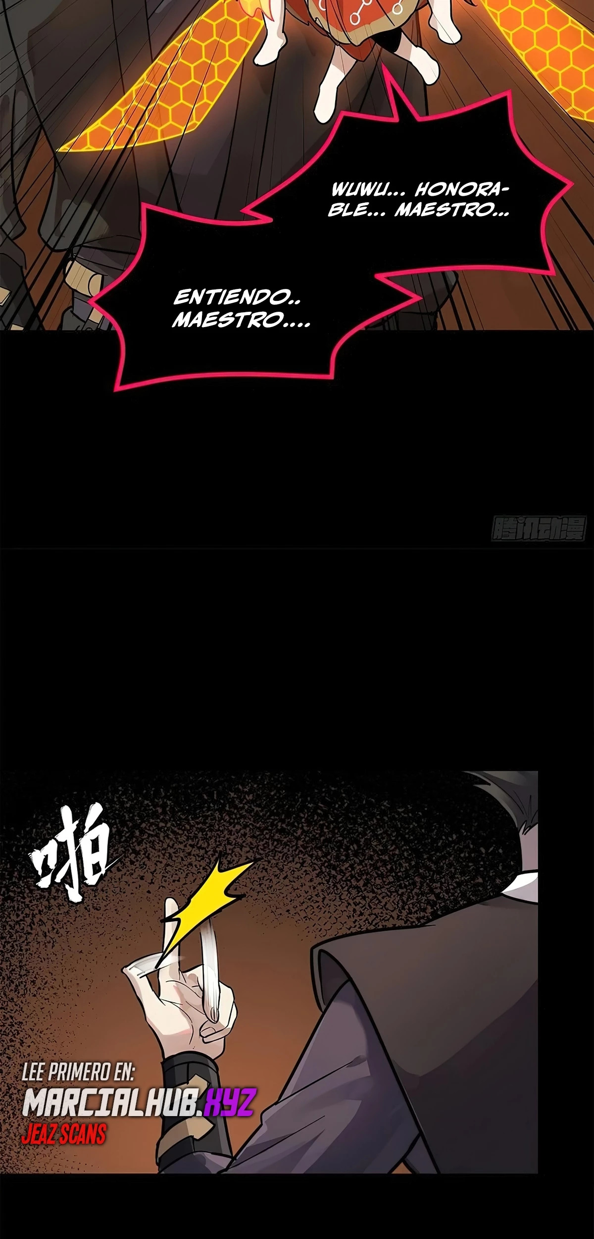 Read Legend of Star General ES Manga Online