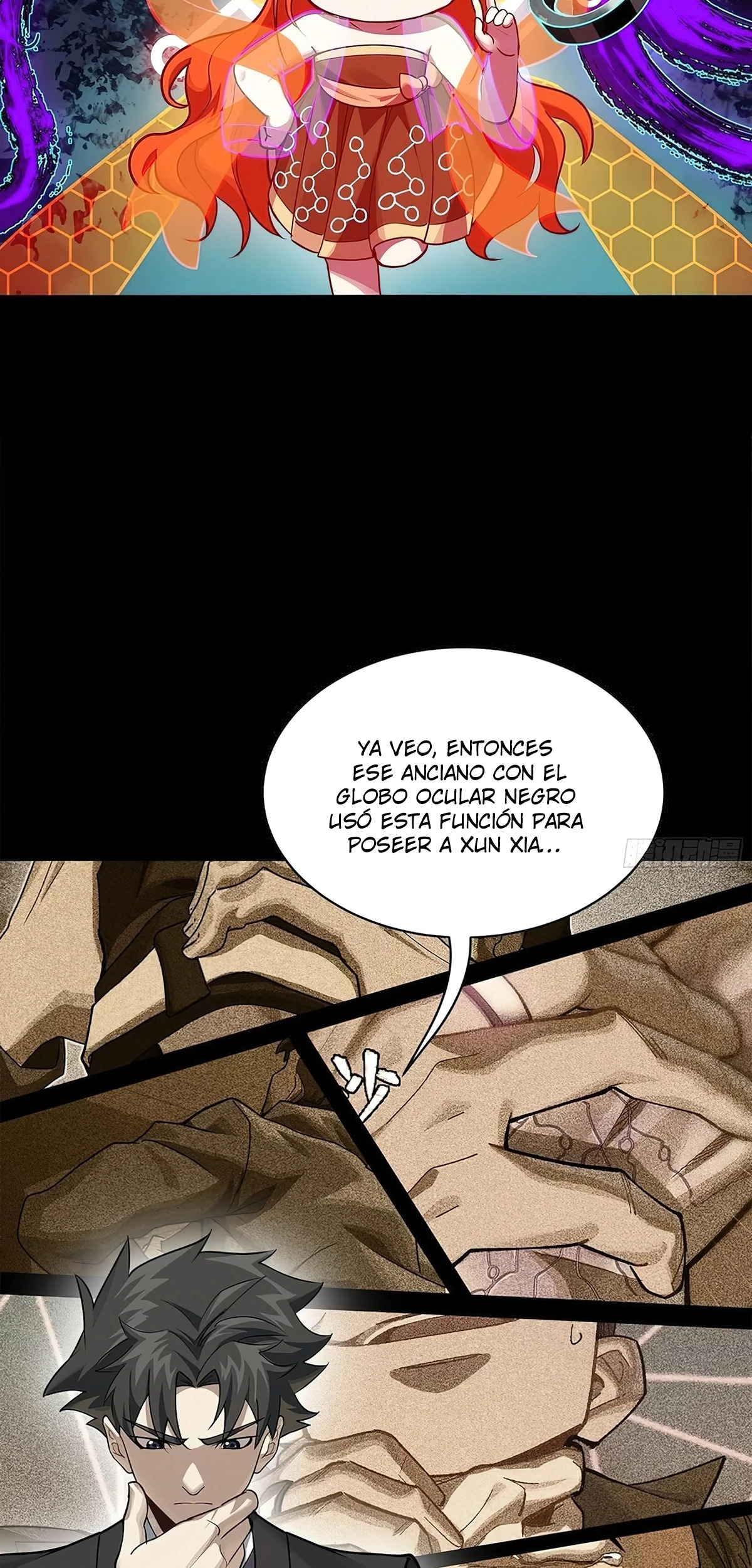 Read Legend of Star General ES Manga Online