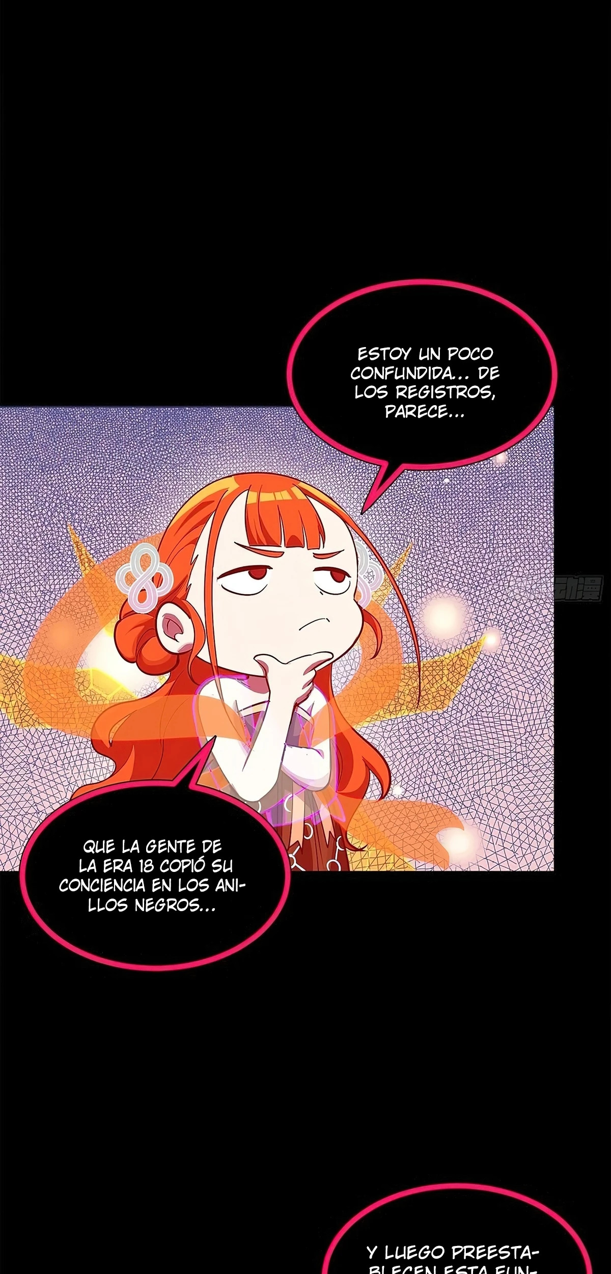 Read Legend of Star General ES Manga Online