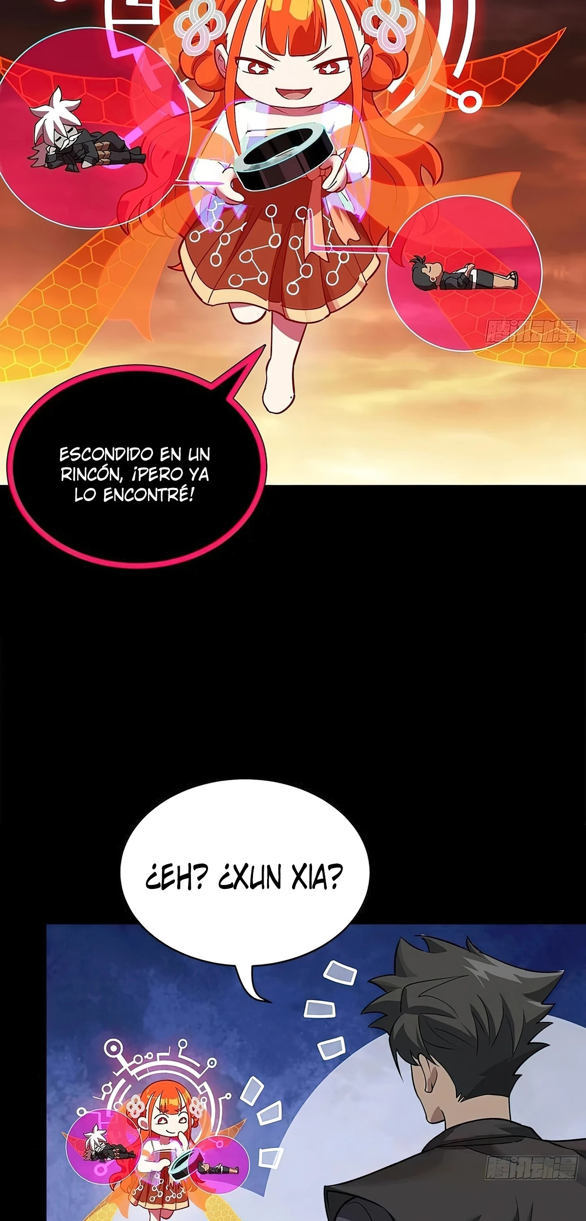 Read Legend of Star General ES Manga Online