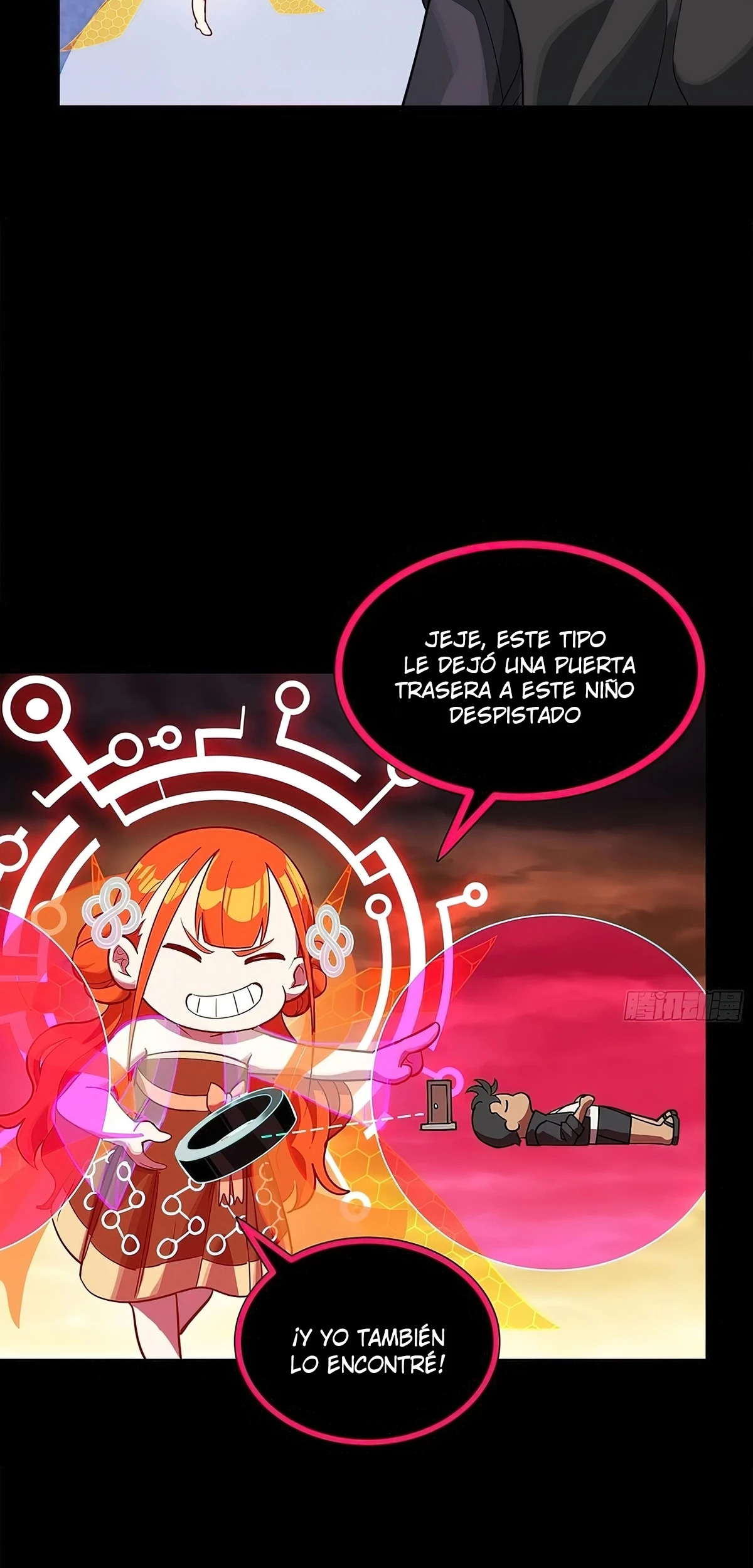 Read Legend of Star General ES Manga Online