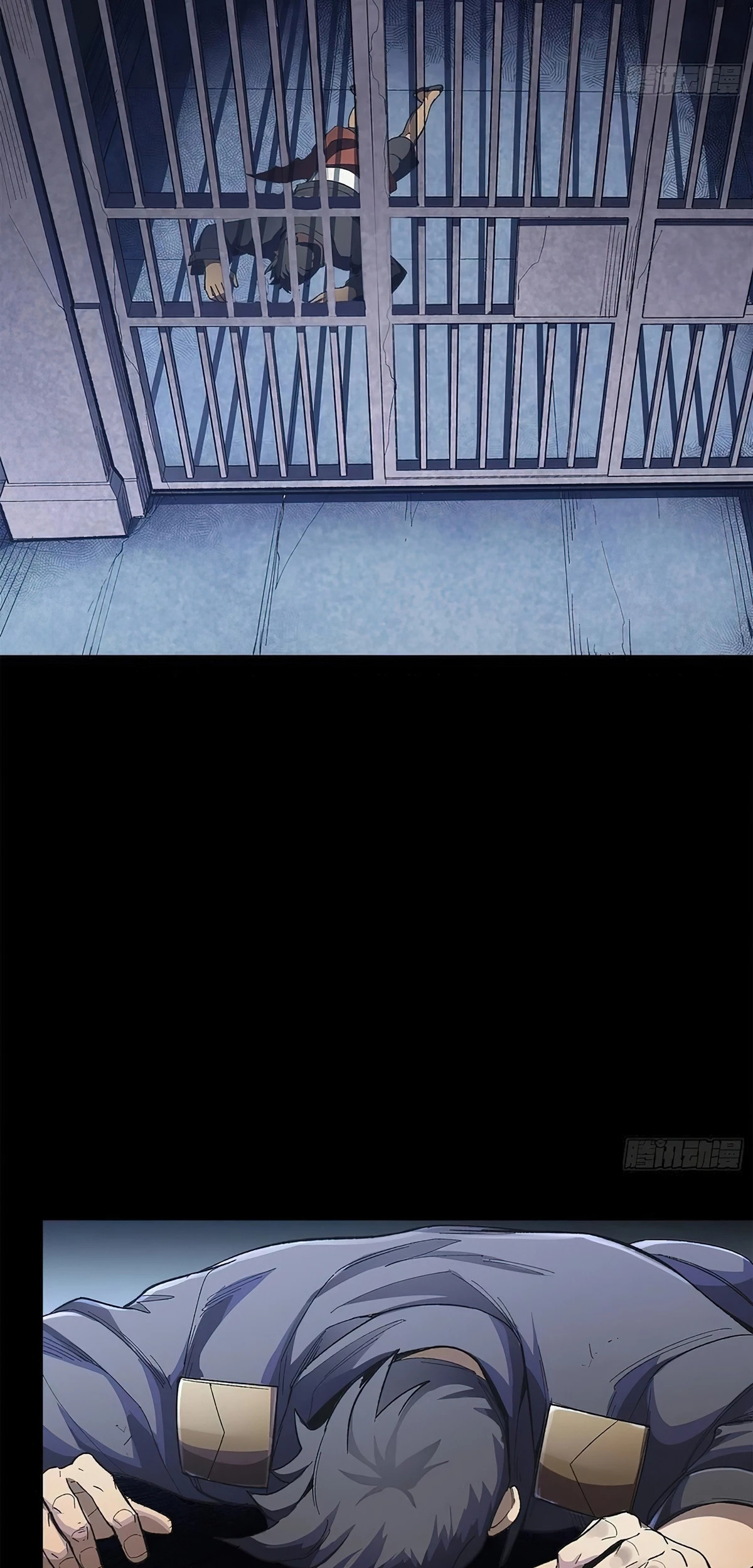 Read Legend of Star General ES Manga Online