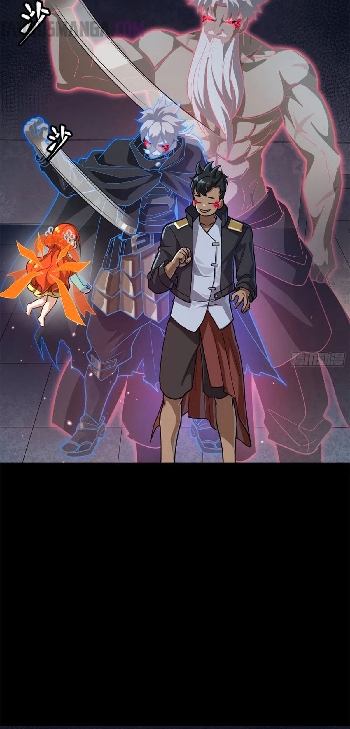Read Legend of Star General ES Manga Online