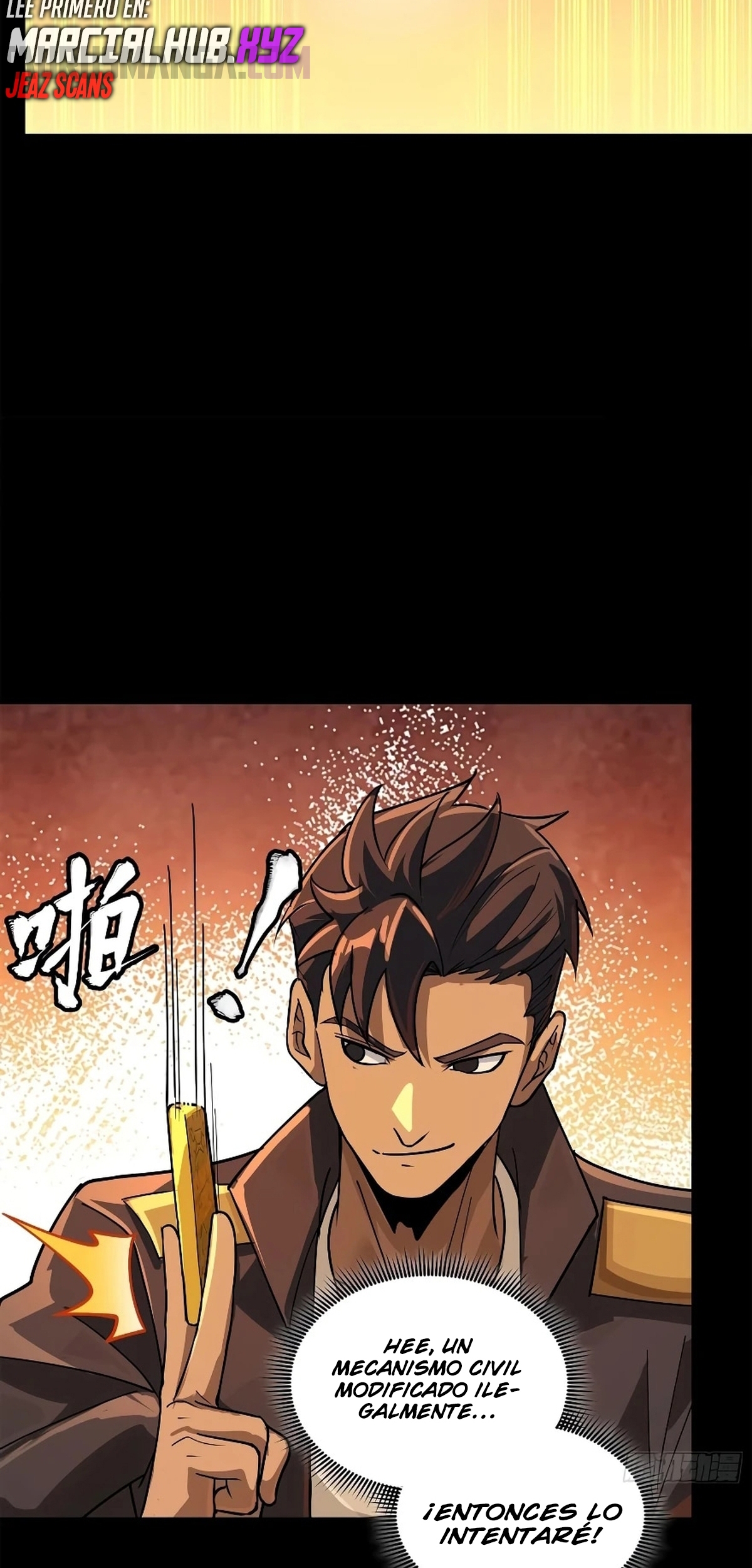 Read Legend of Star General ES Manga Online