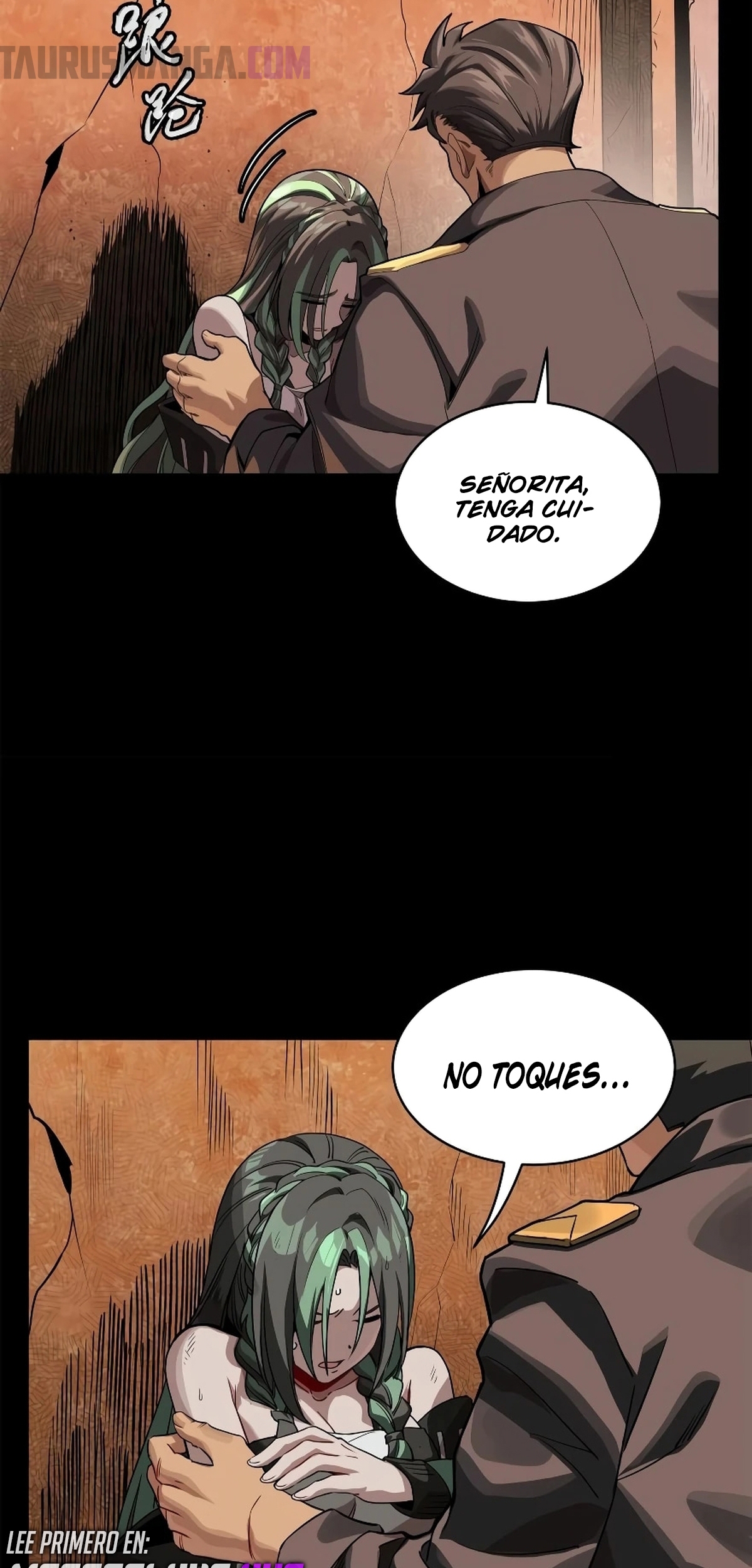 Read Legend of Star General ES Manga Online