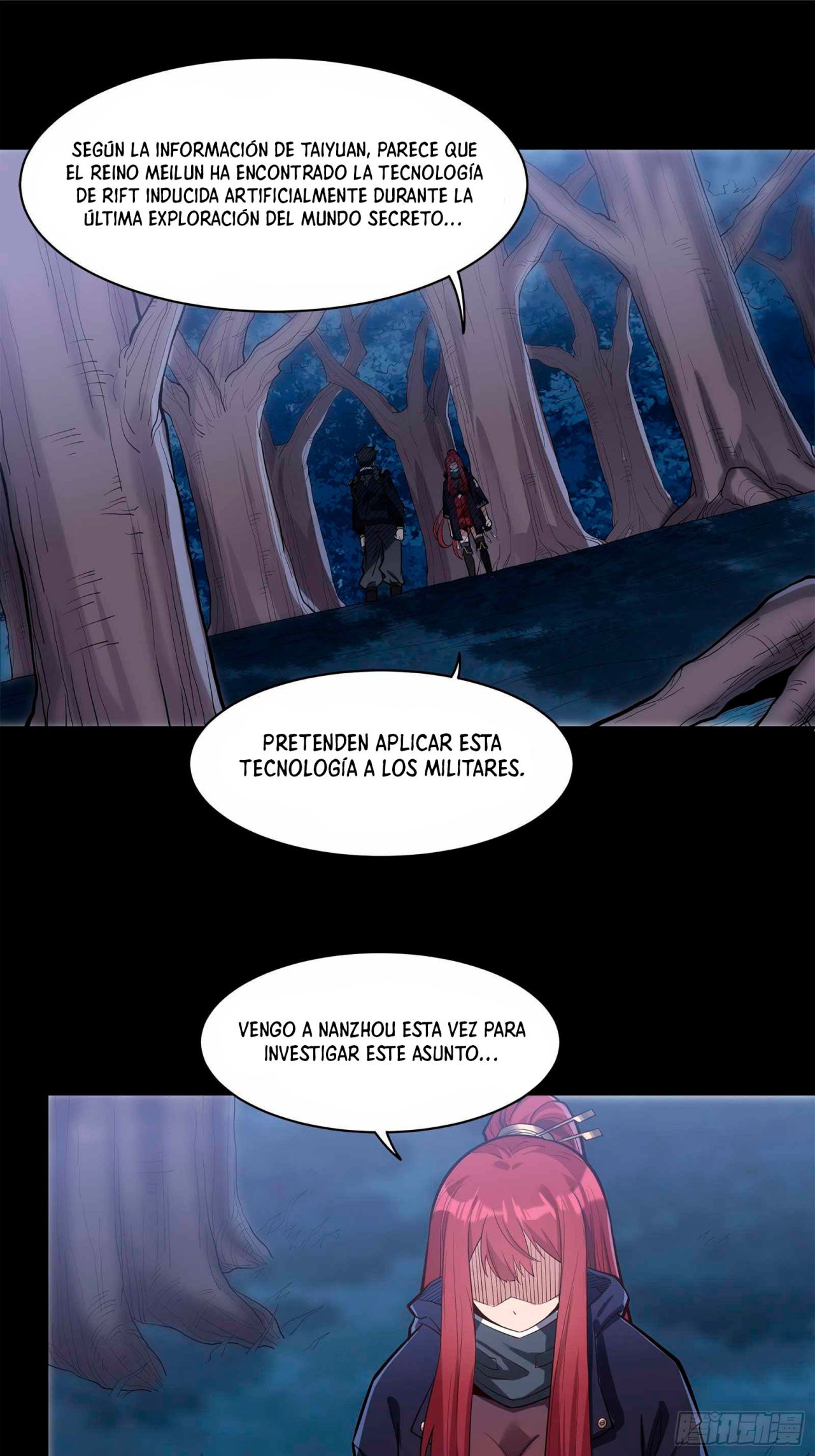 Read Legend of Star General ES Manga Online
