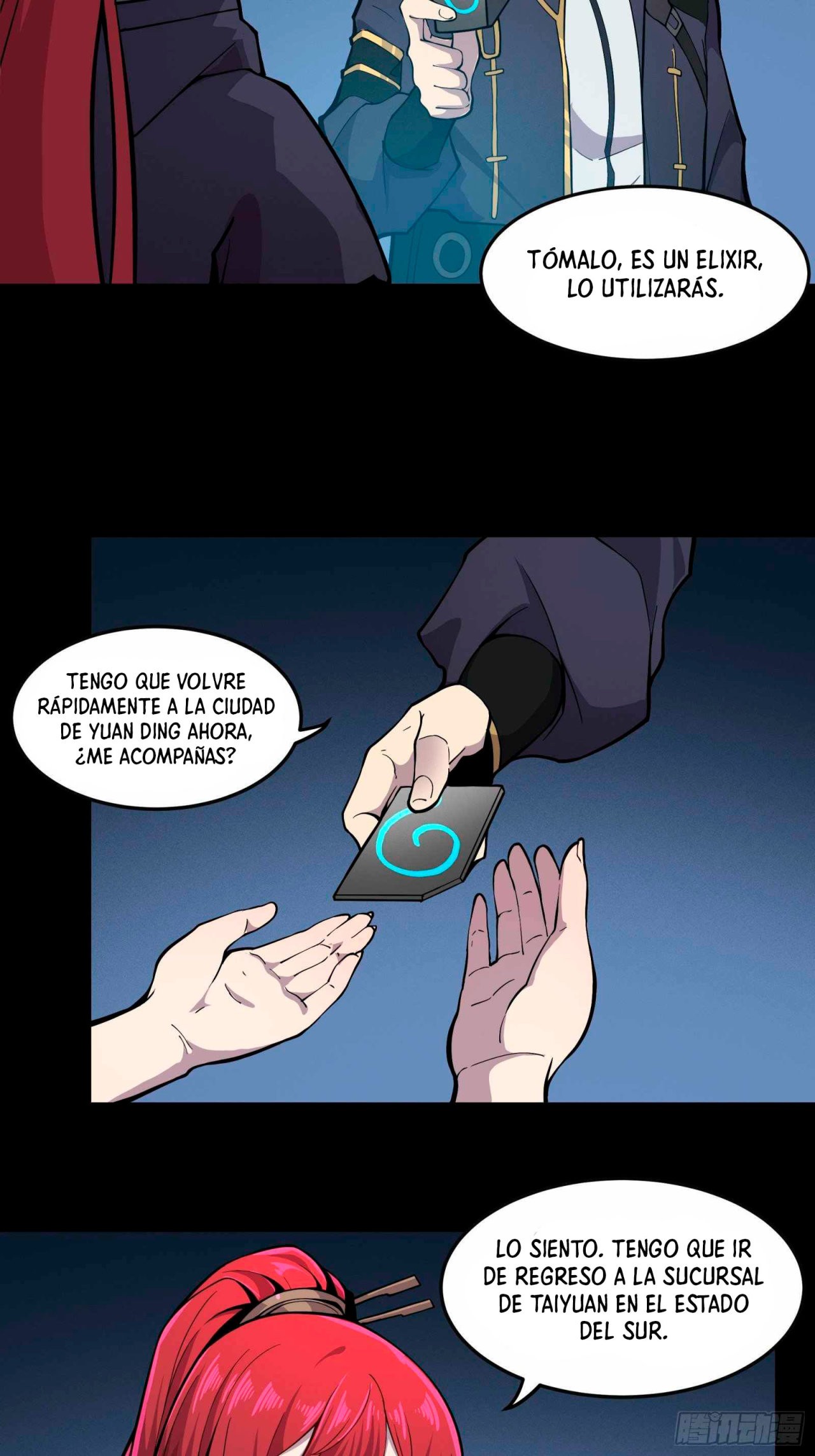 Read Legend of Star General ES Manga Online