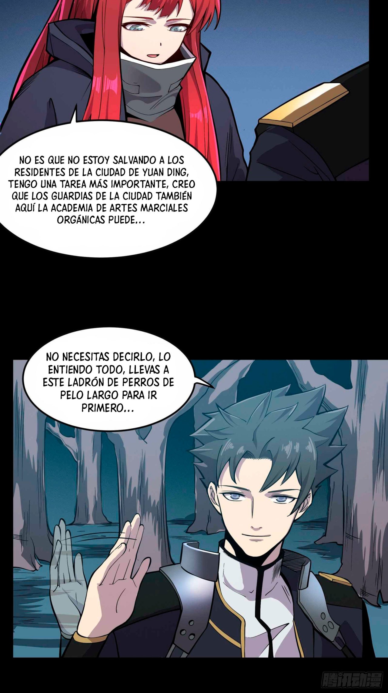 Read Legend of Star General ES Manga Online