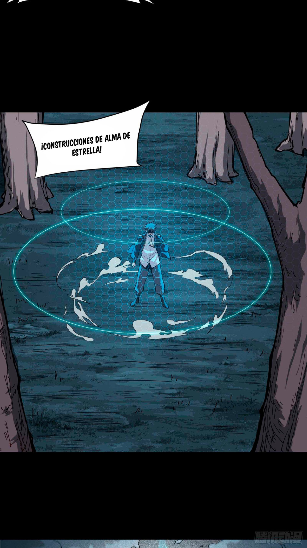 Read Legend of Star General ES Manga Online