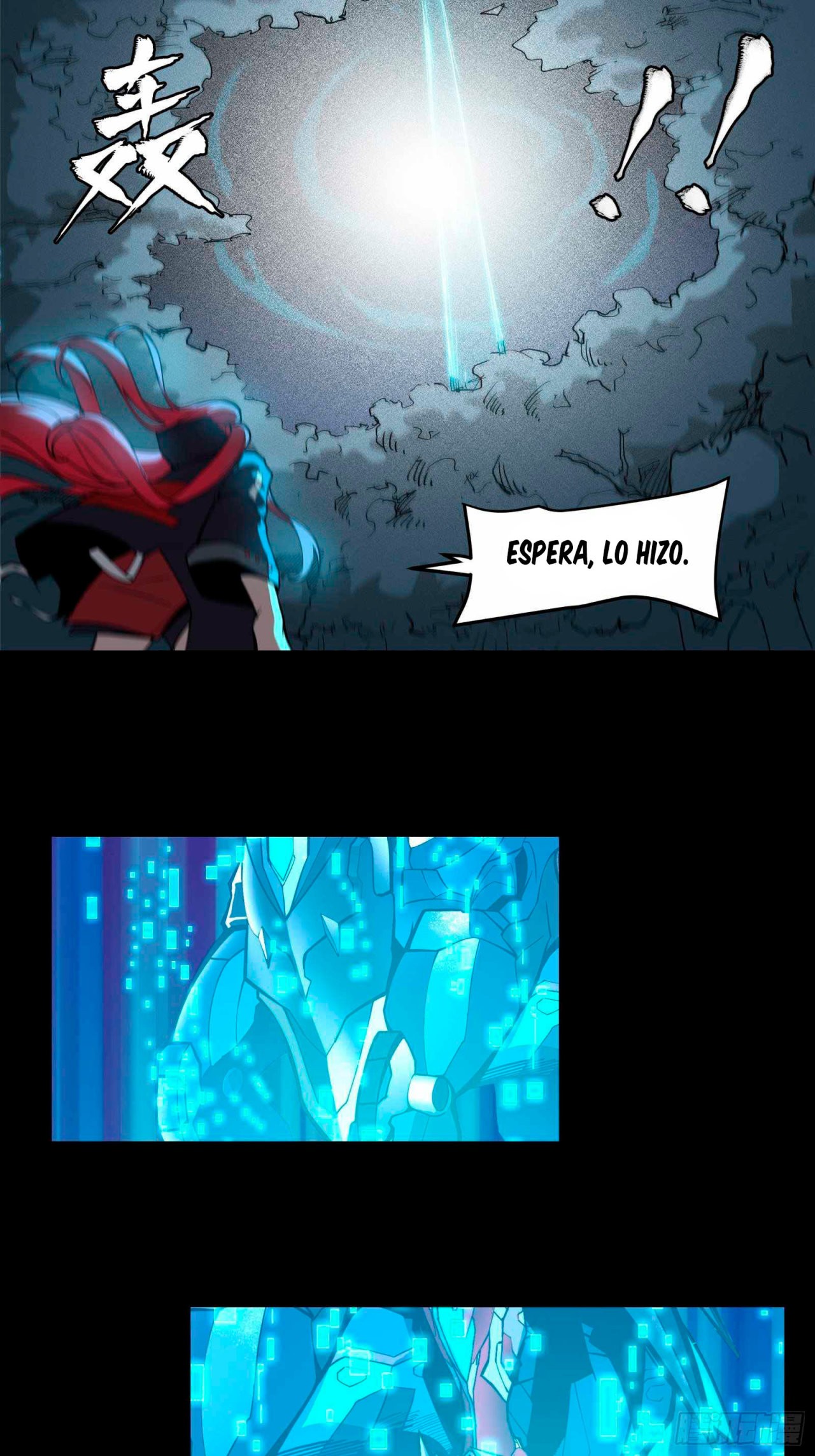 Read Legend of Star General ES Manga Online
