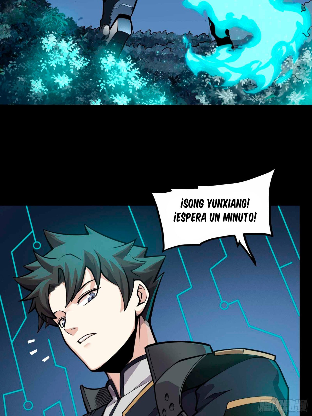 Read Legend of Star General ES Manga Online