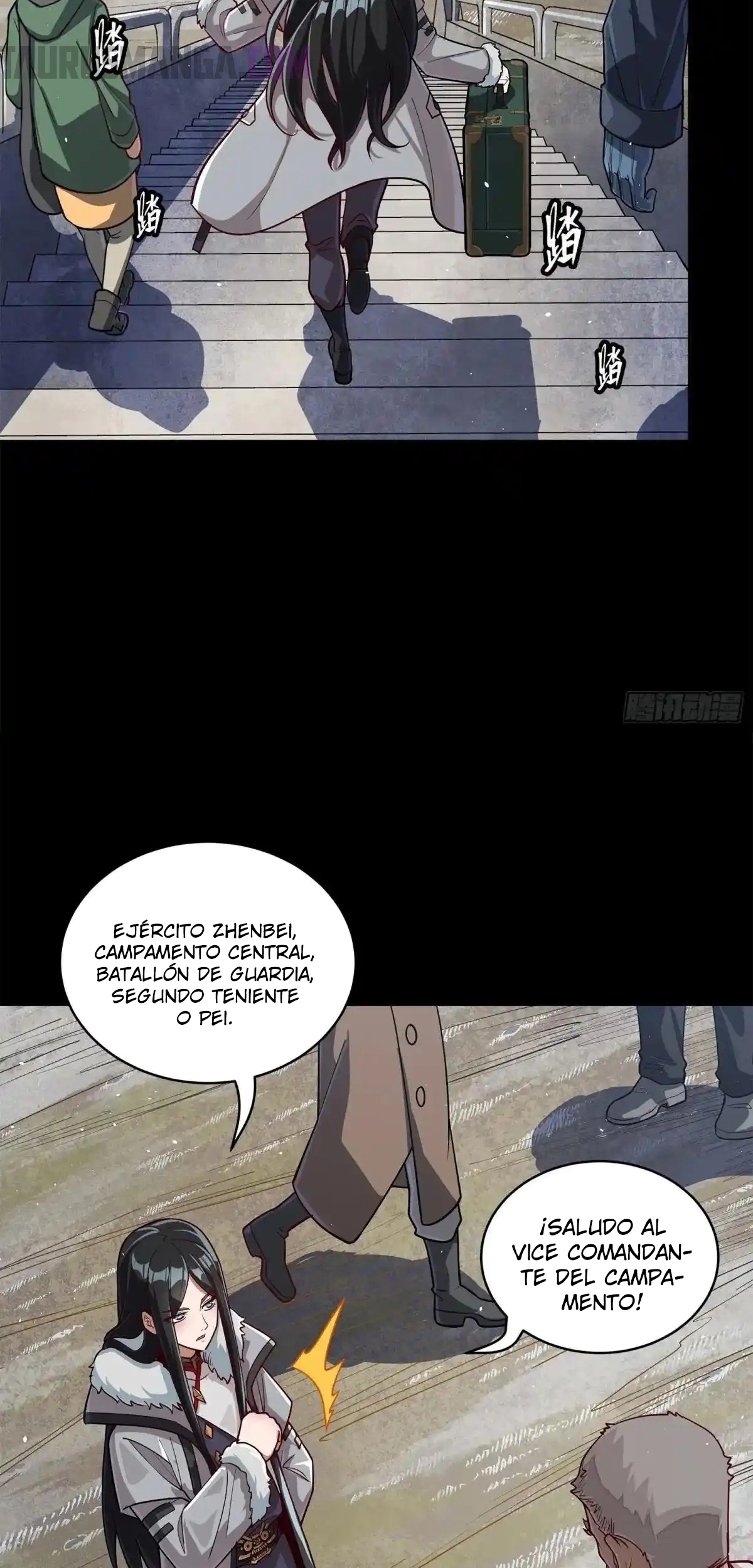Read Legend of Star General ES Manga Online