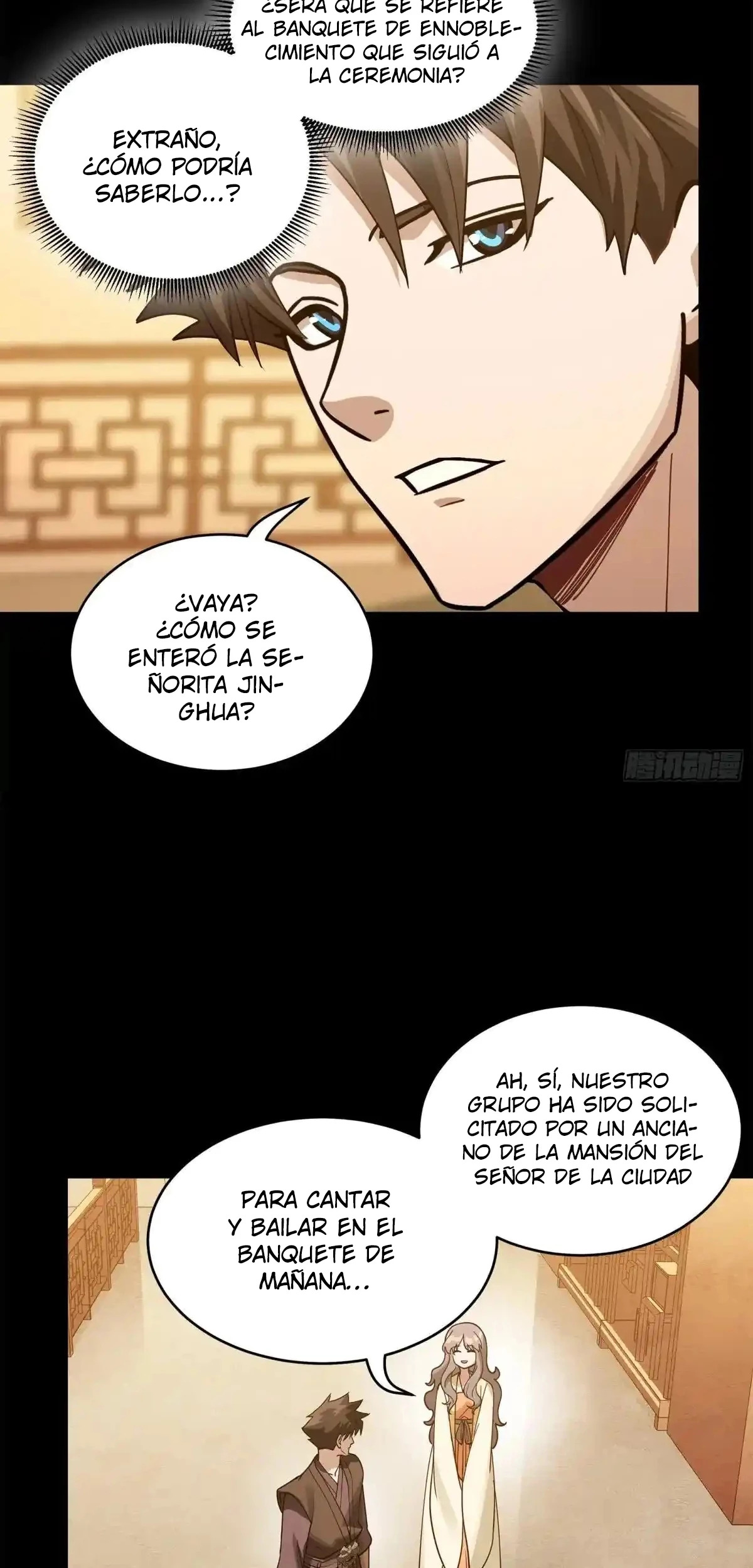 Read Legend of Star General ES Manga Online