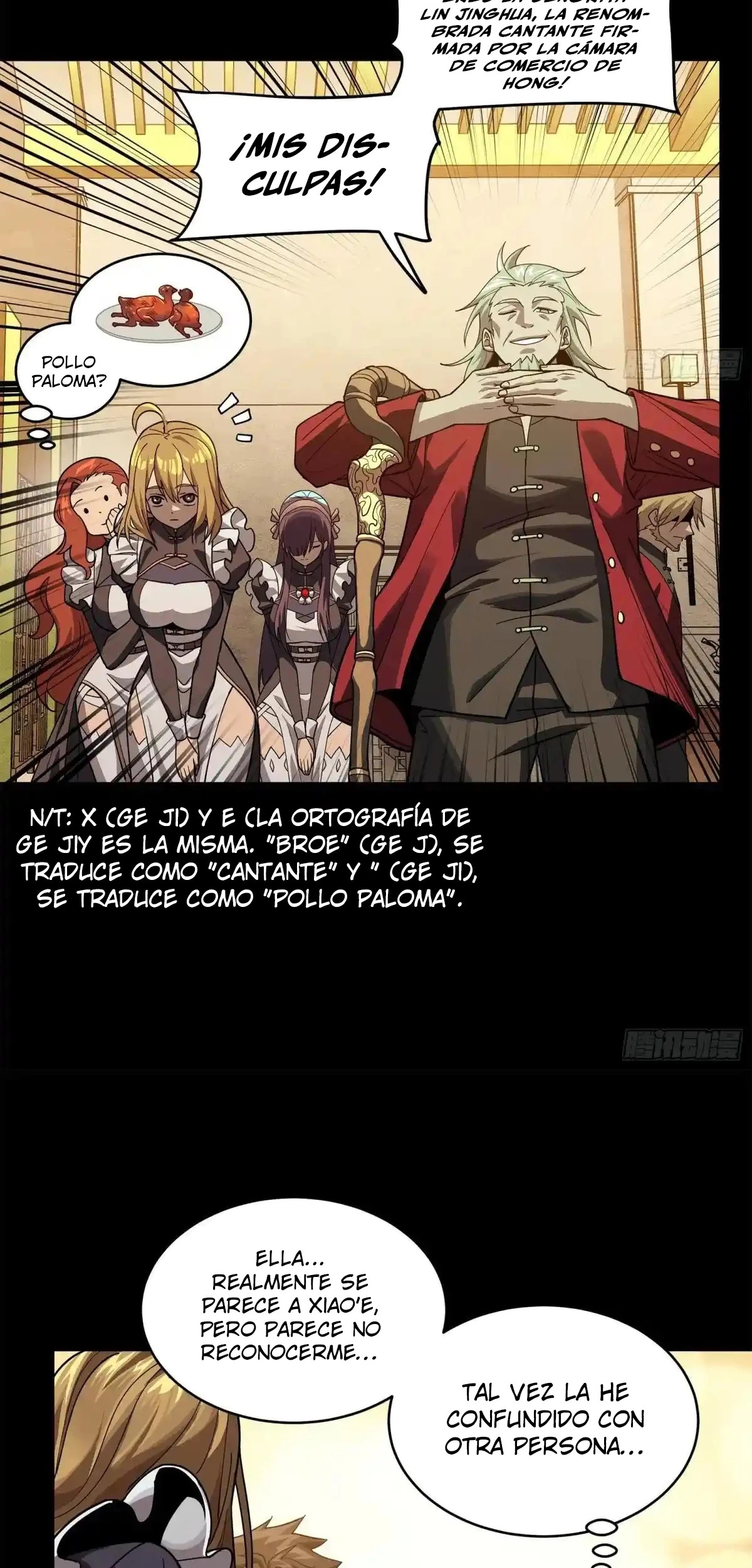Read Legend of Star General ES Manga Online